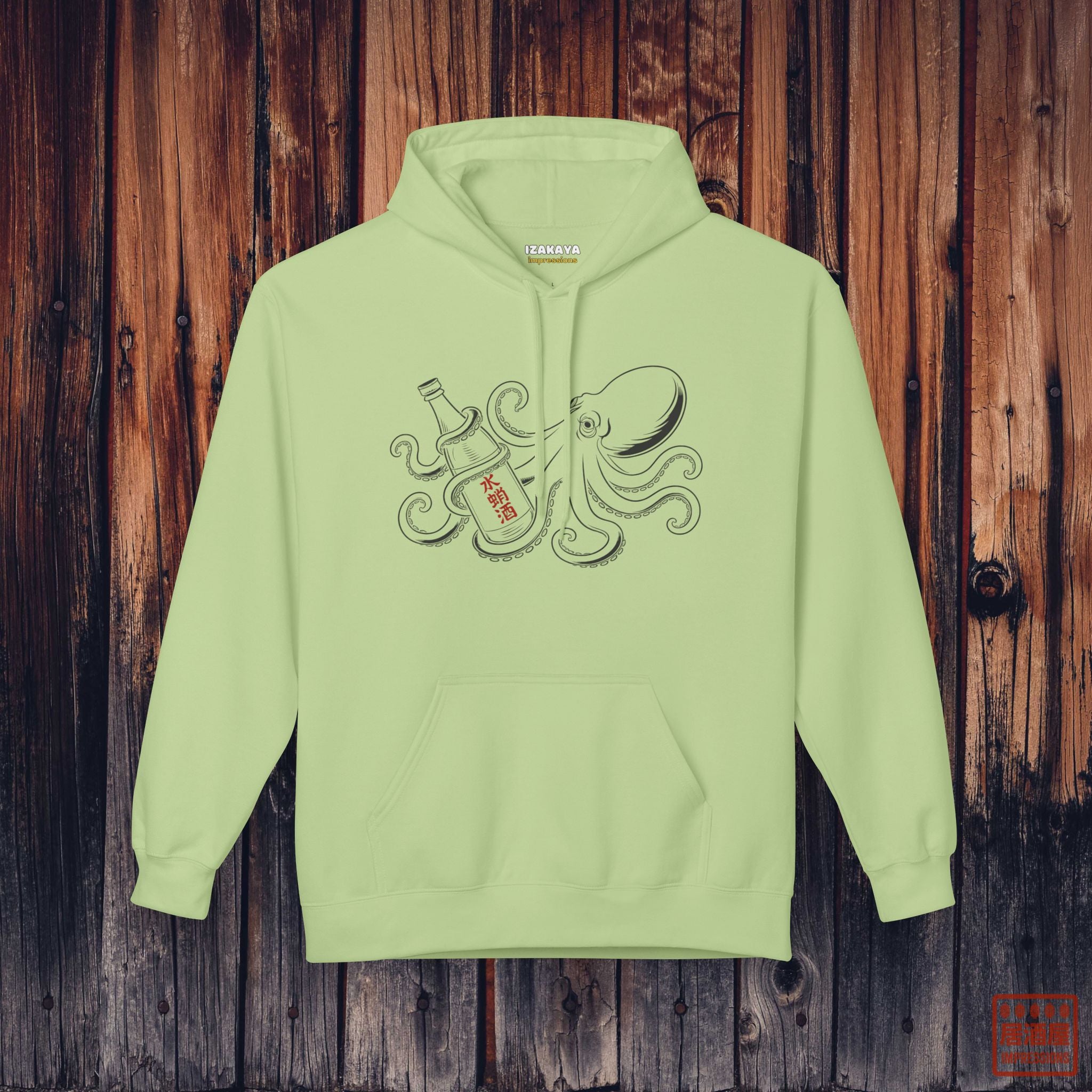 Sake Octopus Hoodie