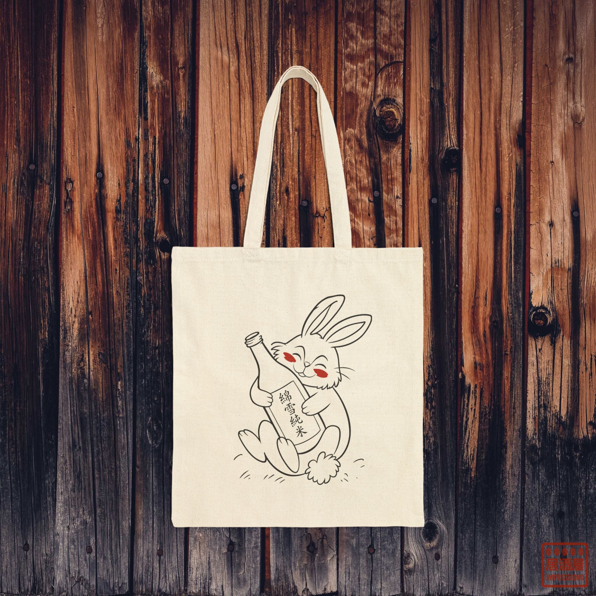 Sake Rabbit Tote Bag