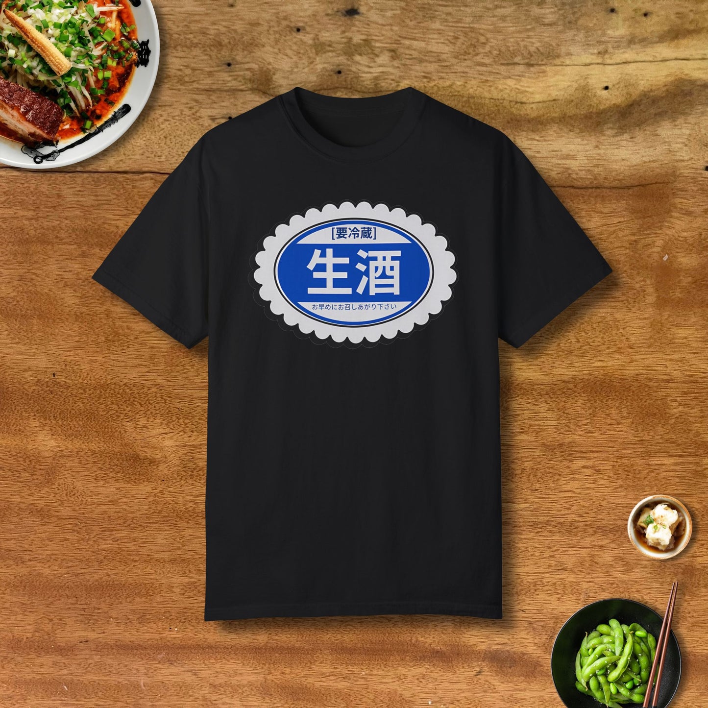 Premium Namazake T-Shirt