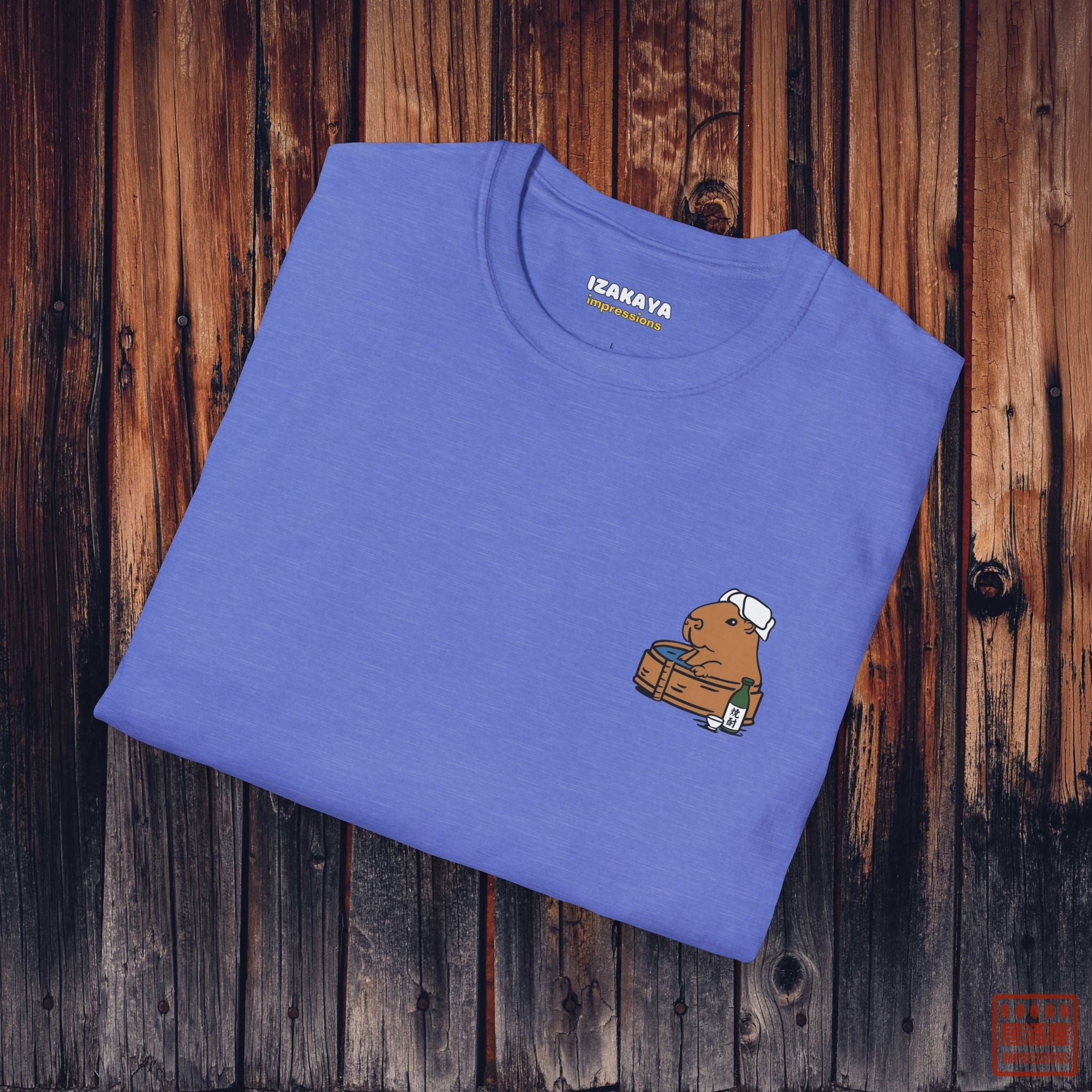Shochu Capybara T-Shirt
