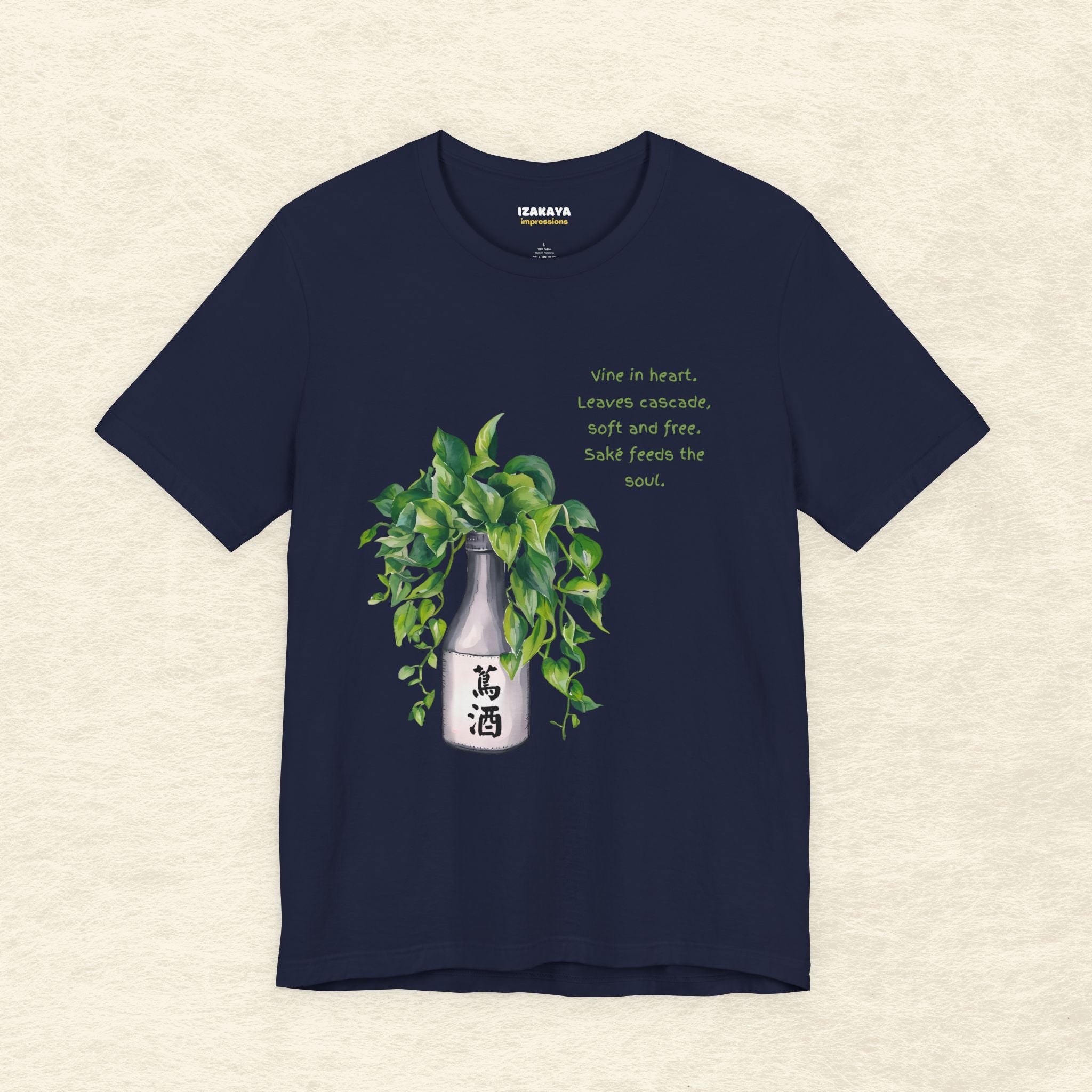 Pothos Sake Haiku T-Shirt