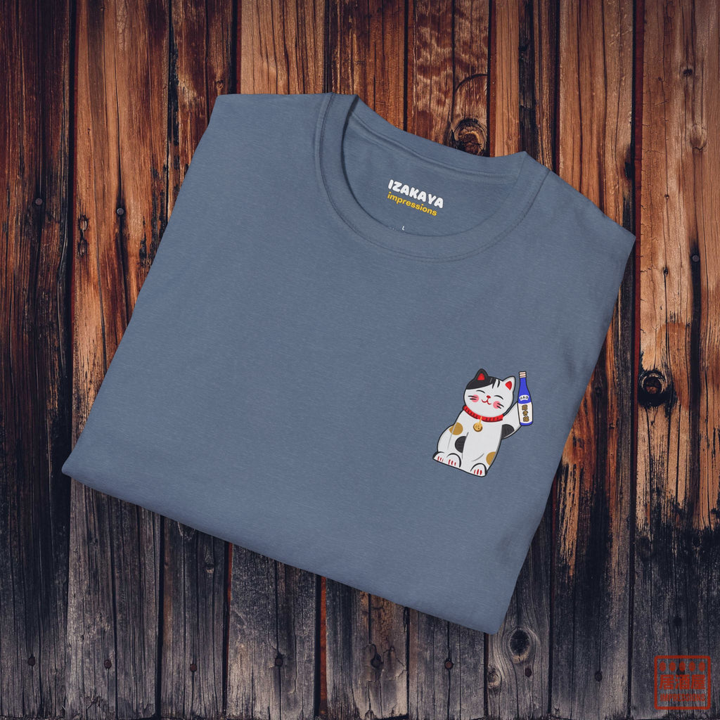 Lucky Sake Cat T-Shirt