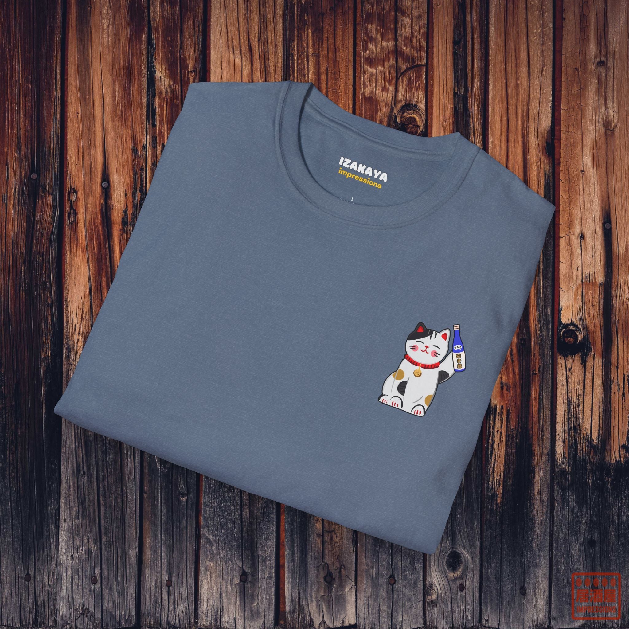 Lucky Sake Cat T-Shirt