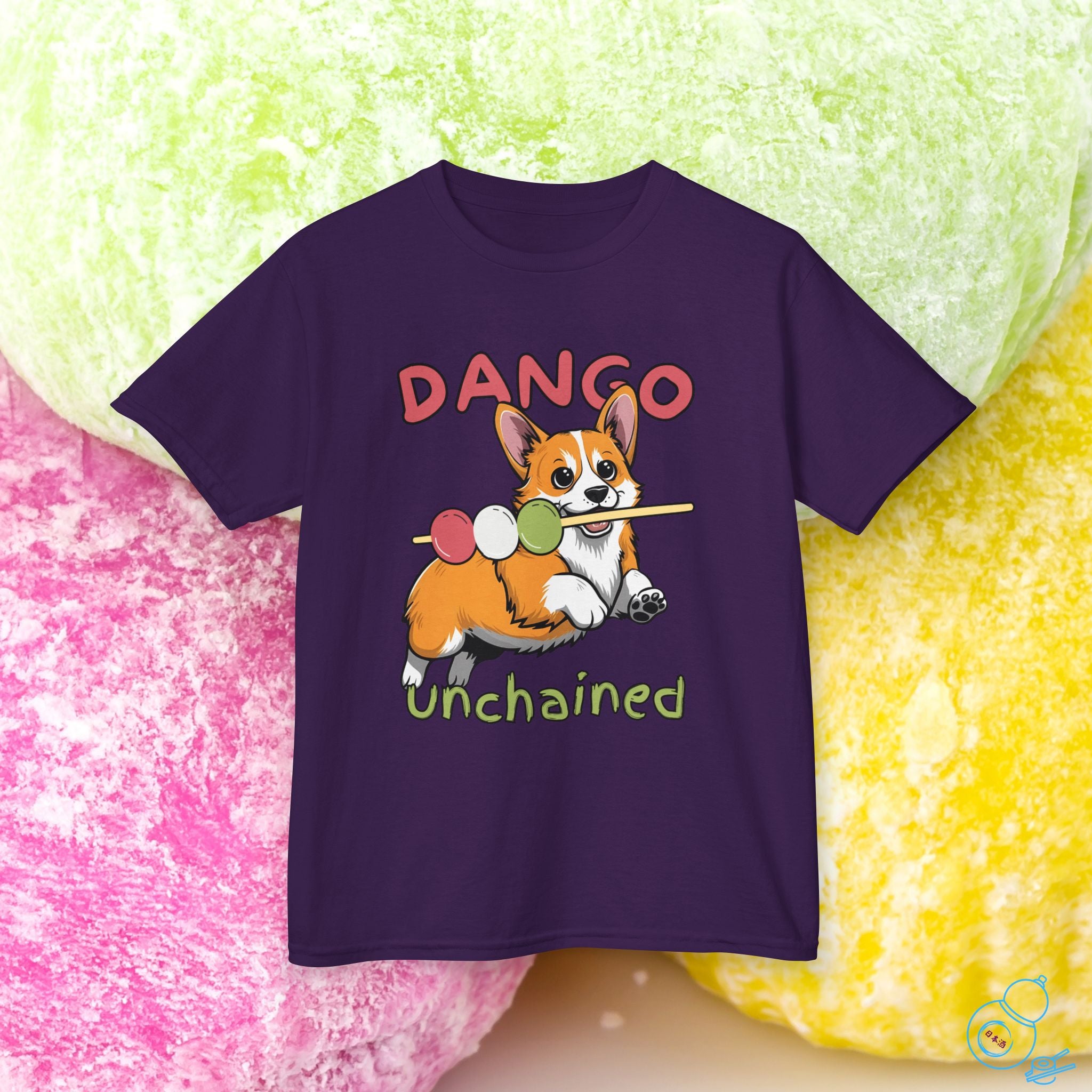 Dango Corgi Kids T-Shirt