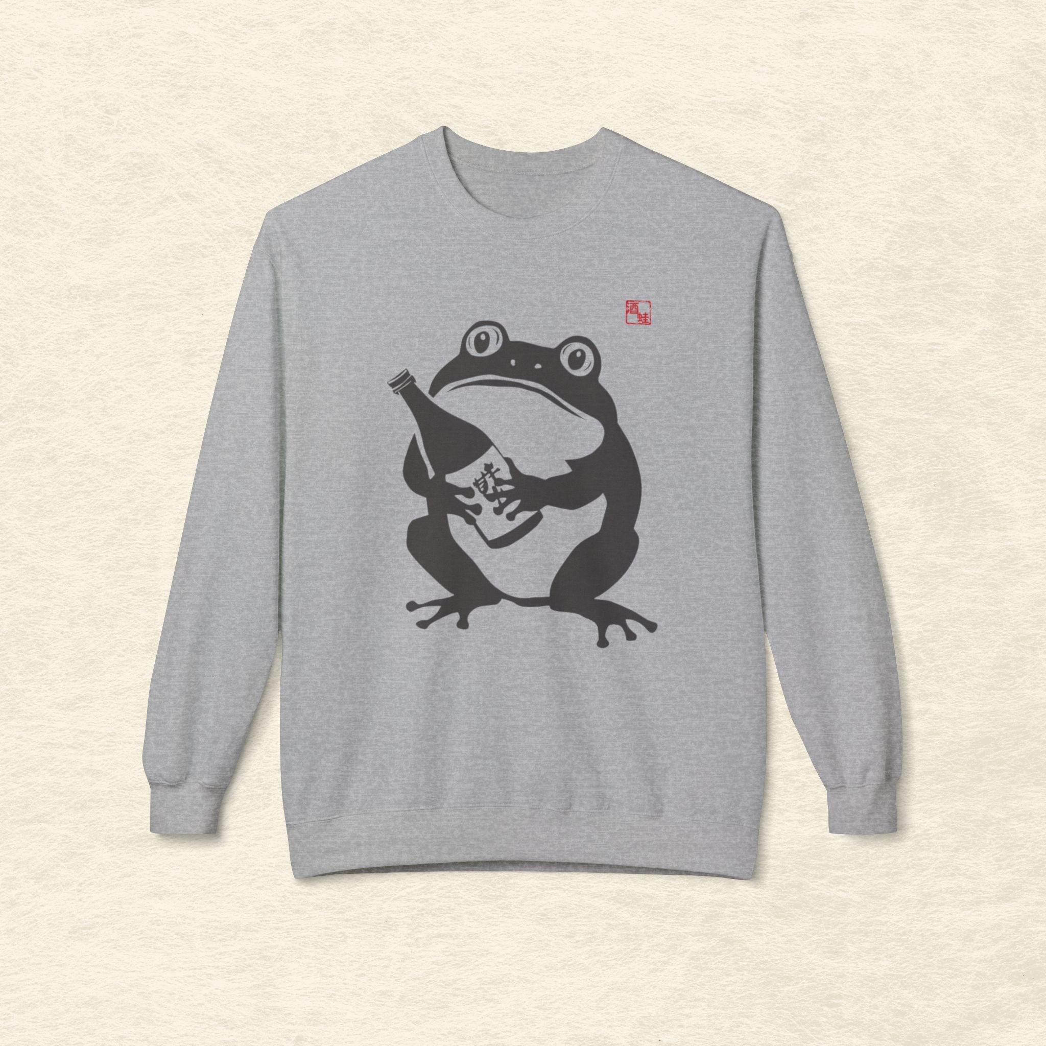 Sake Frog Sweatshirt