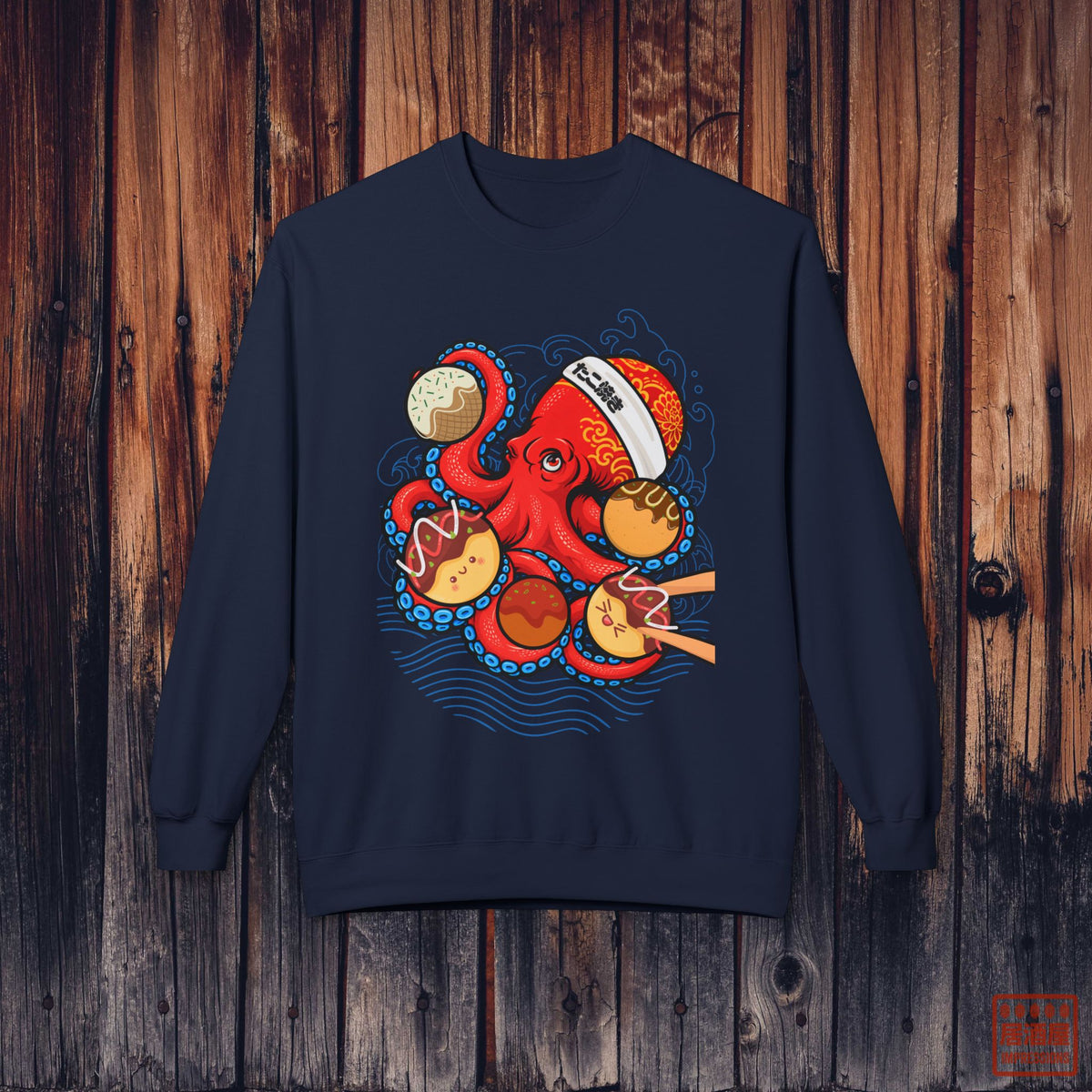 Takoyaki Crewneck Sweatshirt