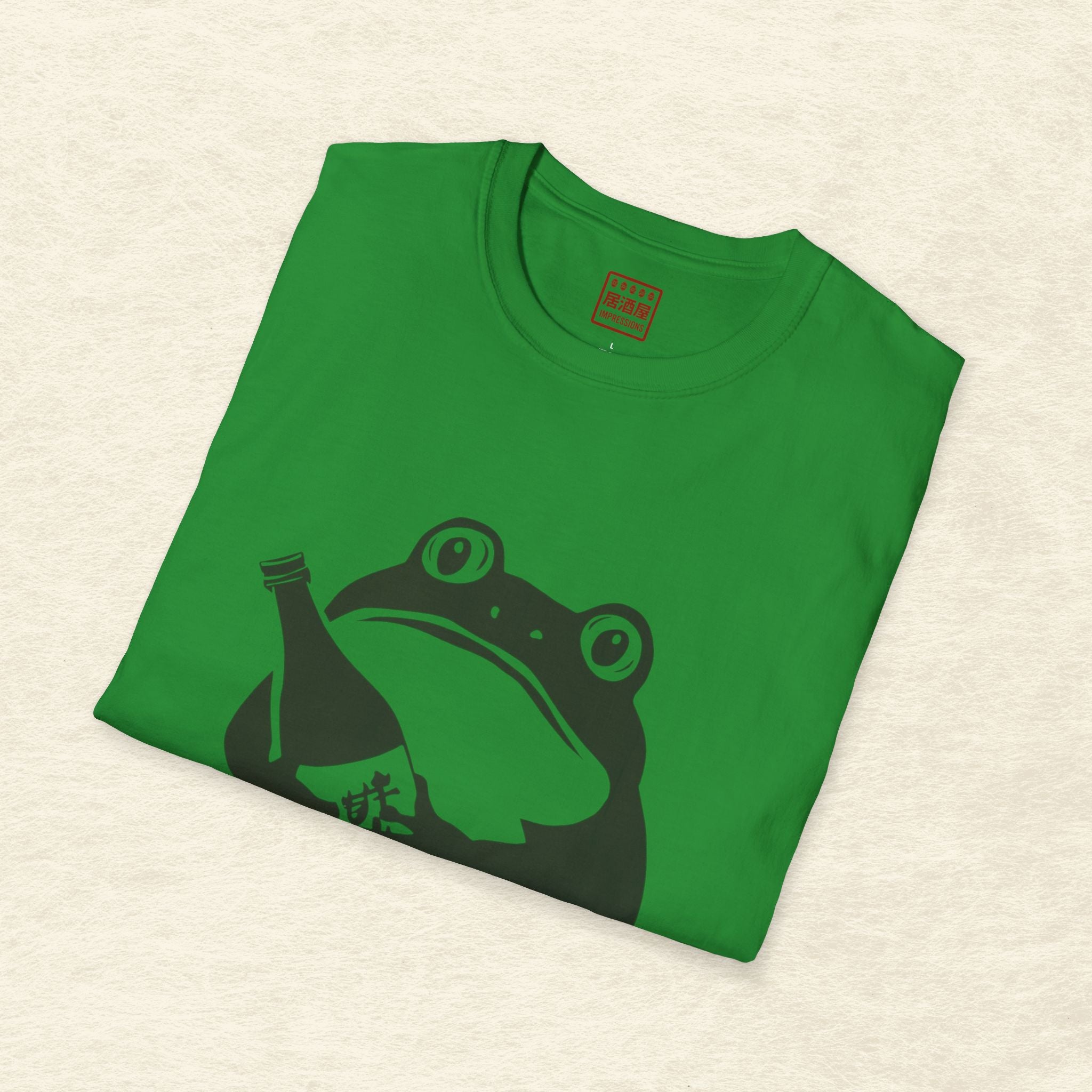 Sake Frog T-Shirt