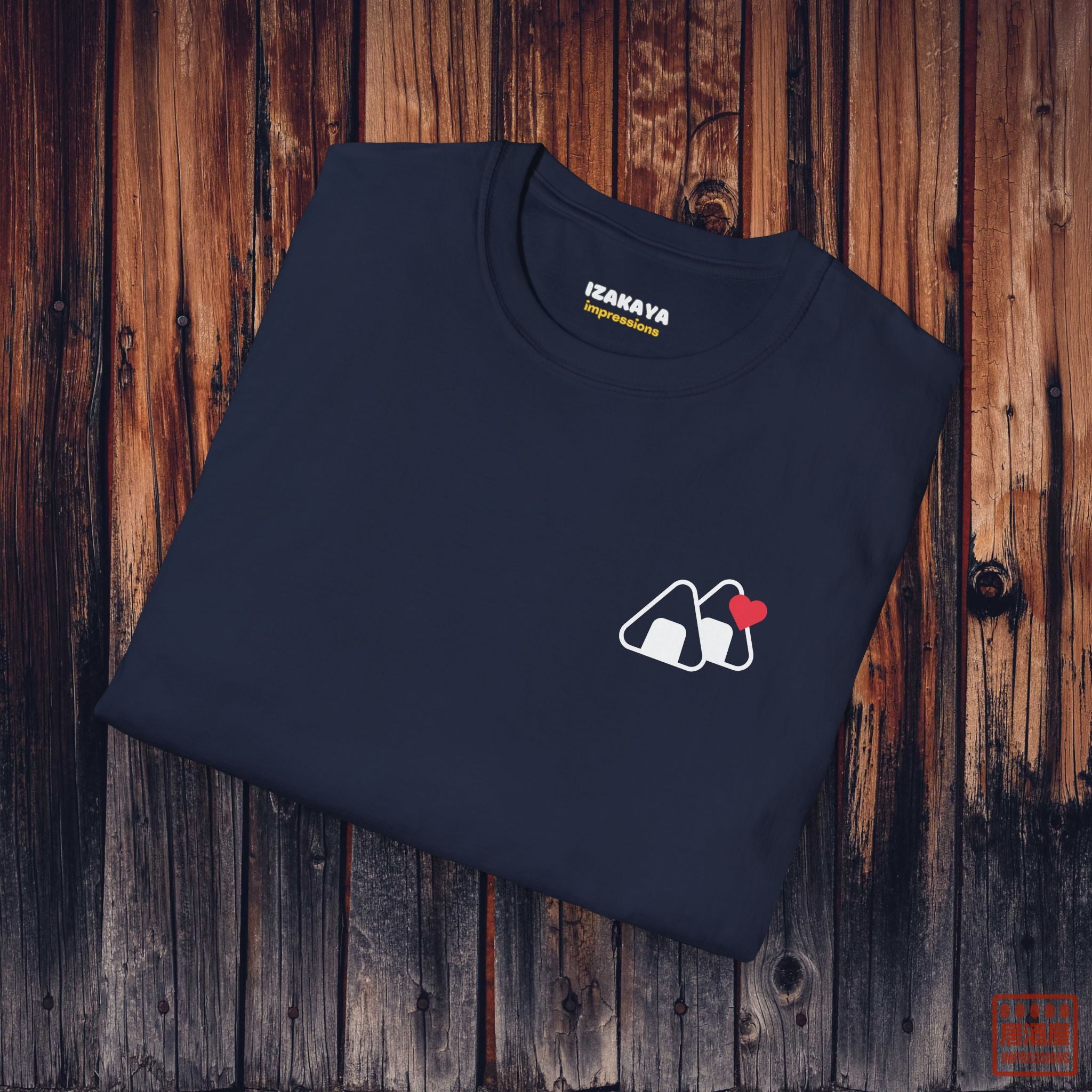 Onigiri Love T-Shirt