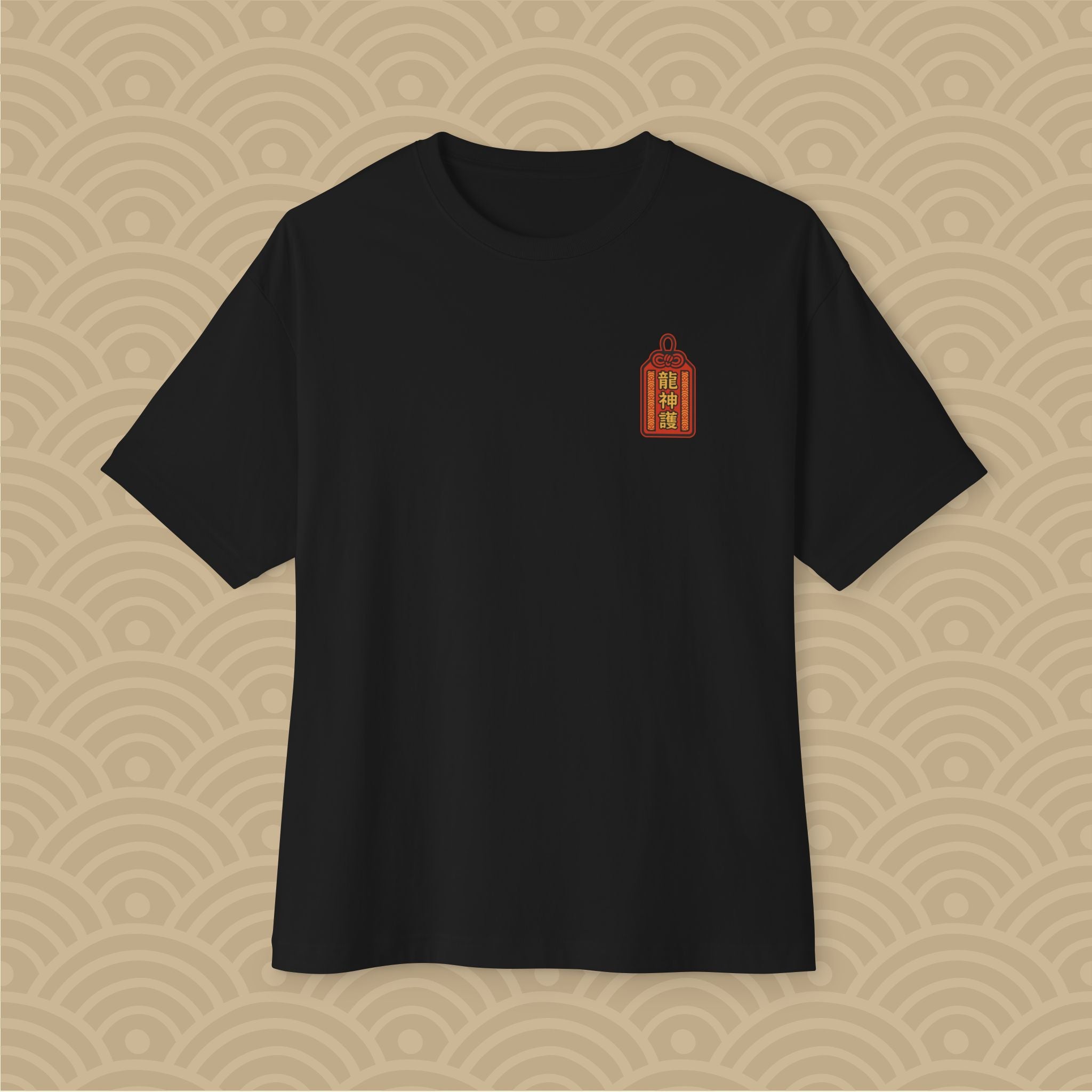 Dragon Tattoo T-Shirt | Japanese Irezumi Dragon Boxy Tee