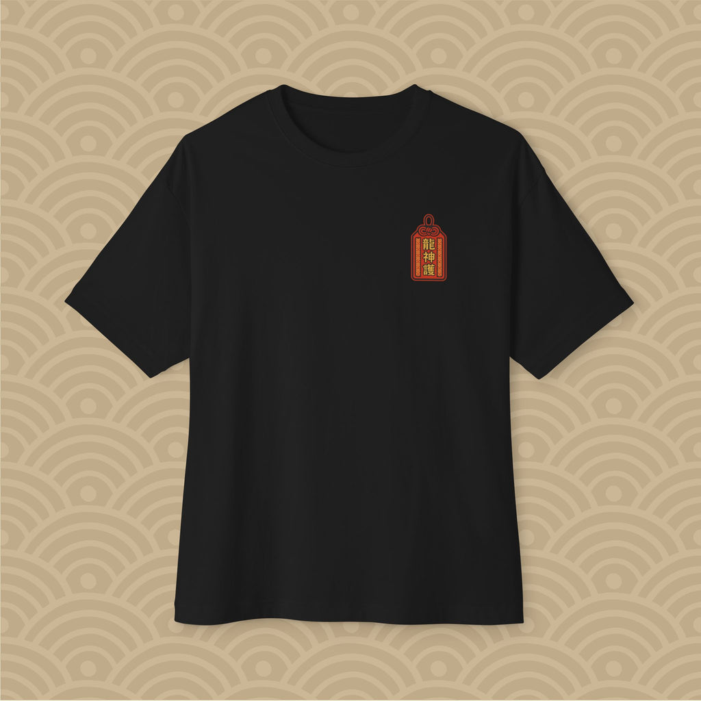 Dragon Boxy Tee