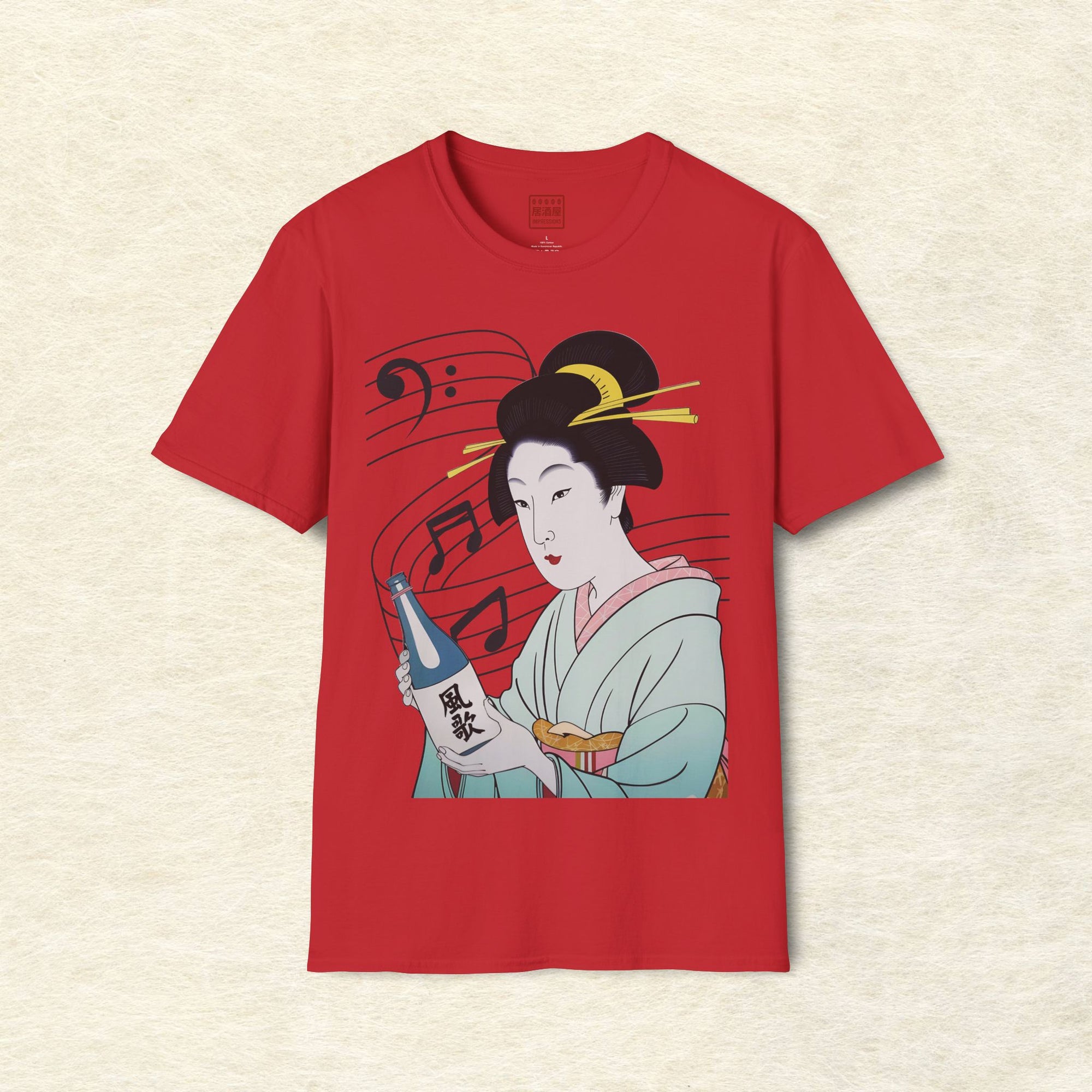 Wind Song Sake T-Shirt