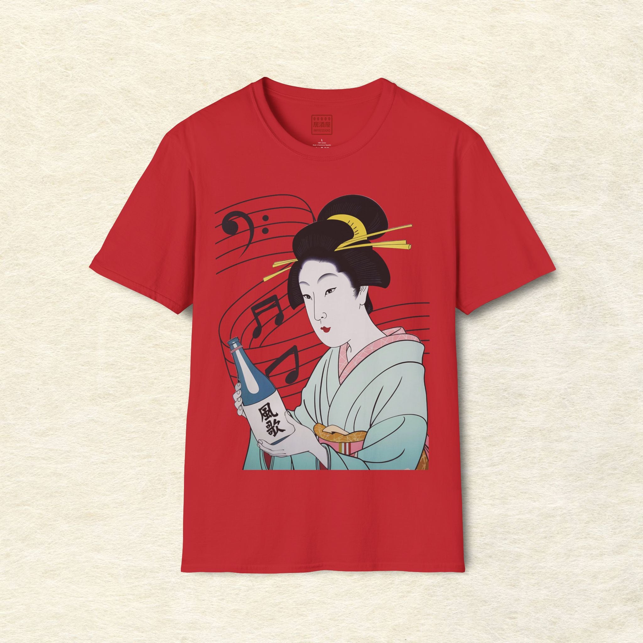 Wind Song Sake T-Shirt