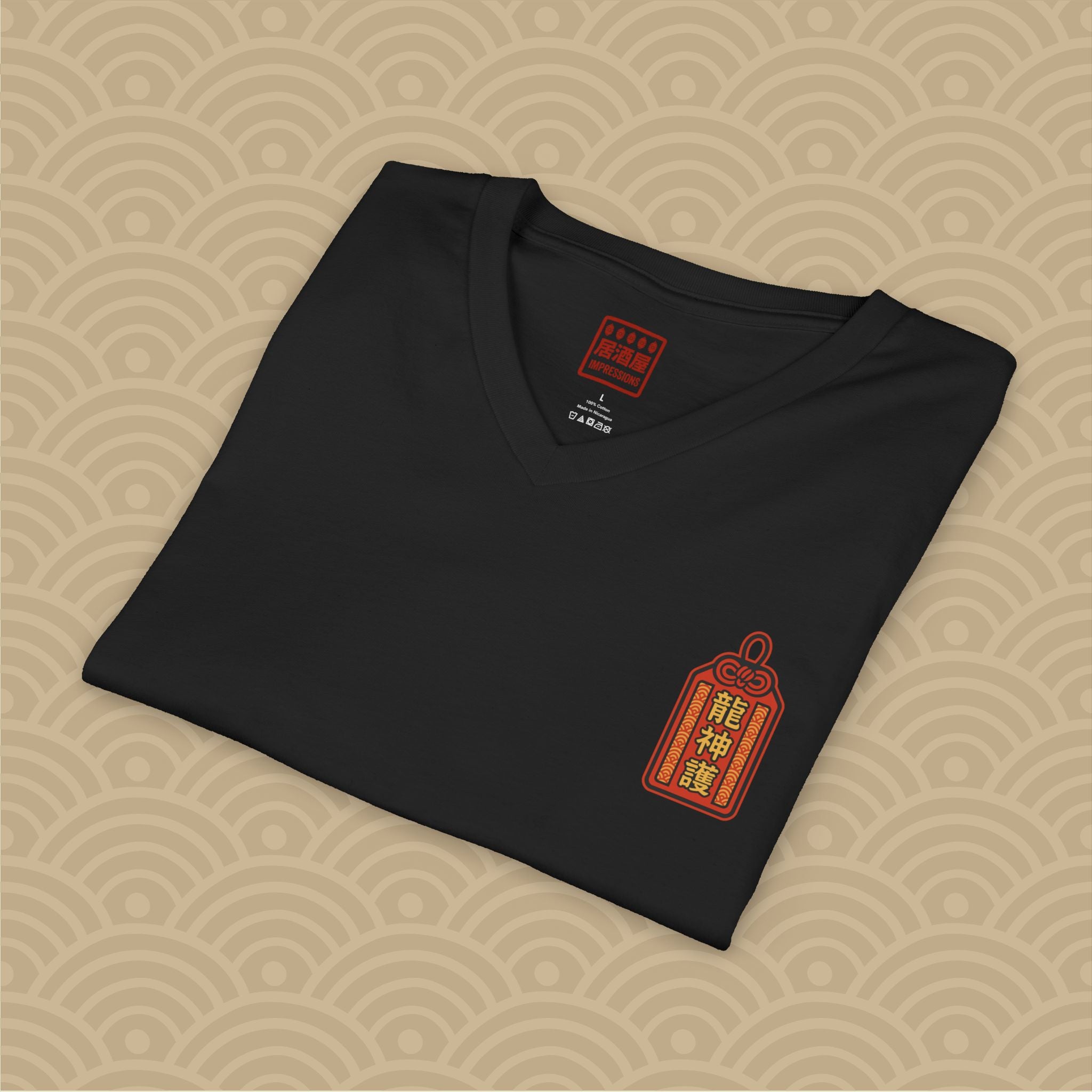 Dragon V-Neck T-Shirt