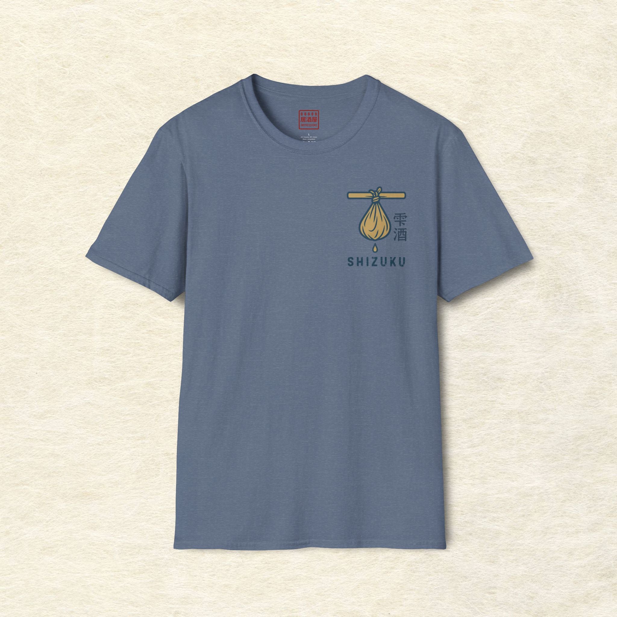 Shizuku T-Shirt