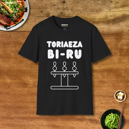 Toriaezu Bi-Ru T-Shirt