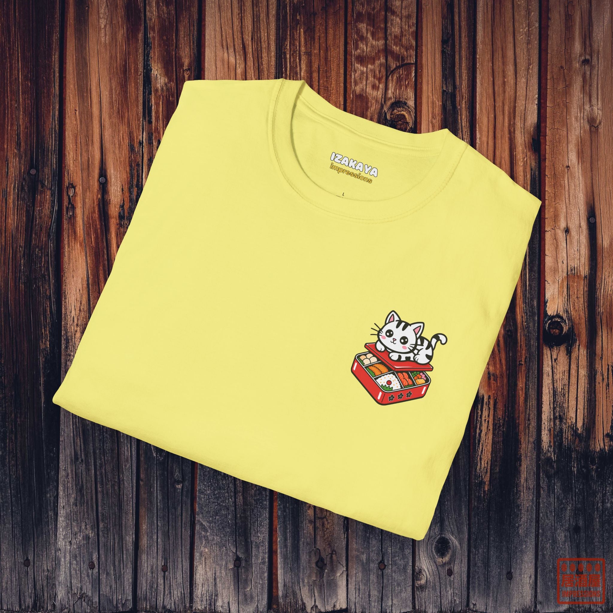 Bento Cat SP T-Shirt