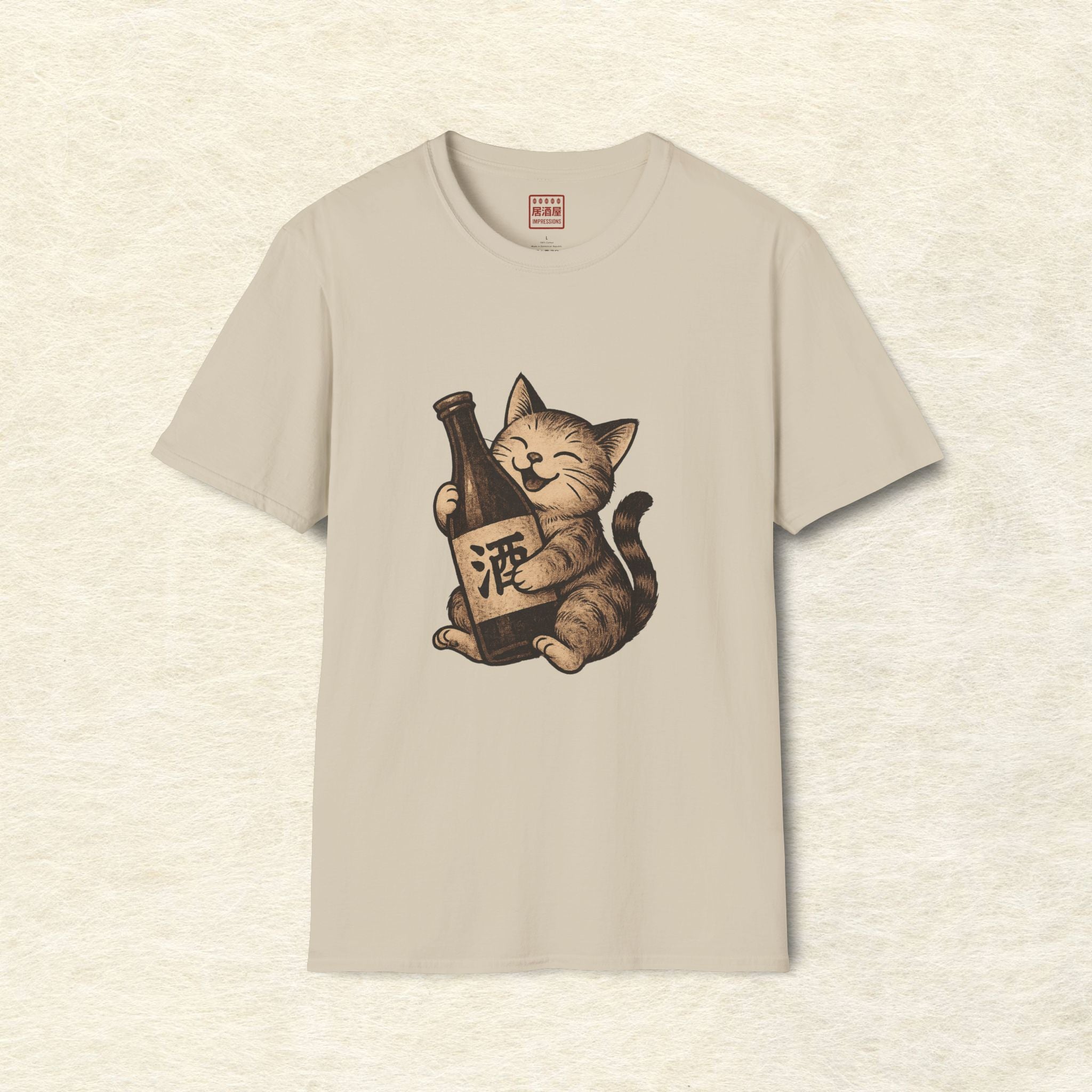 Kitty Loves Sake T-Shirt