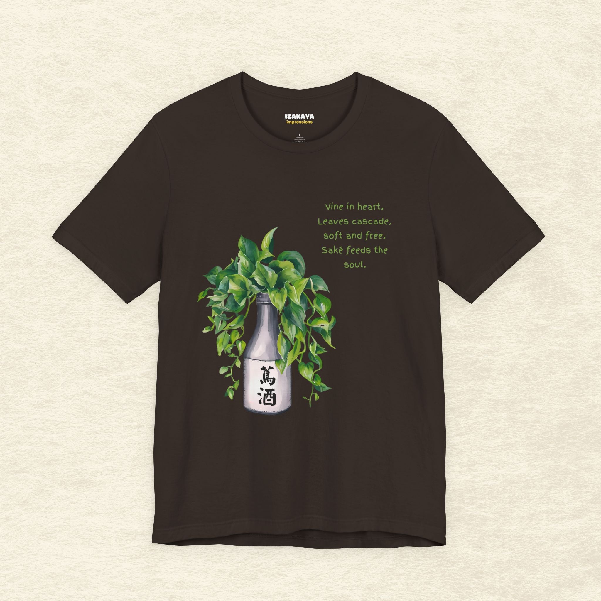 Pothos Sake Haiku T-Shirt