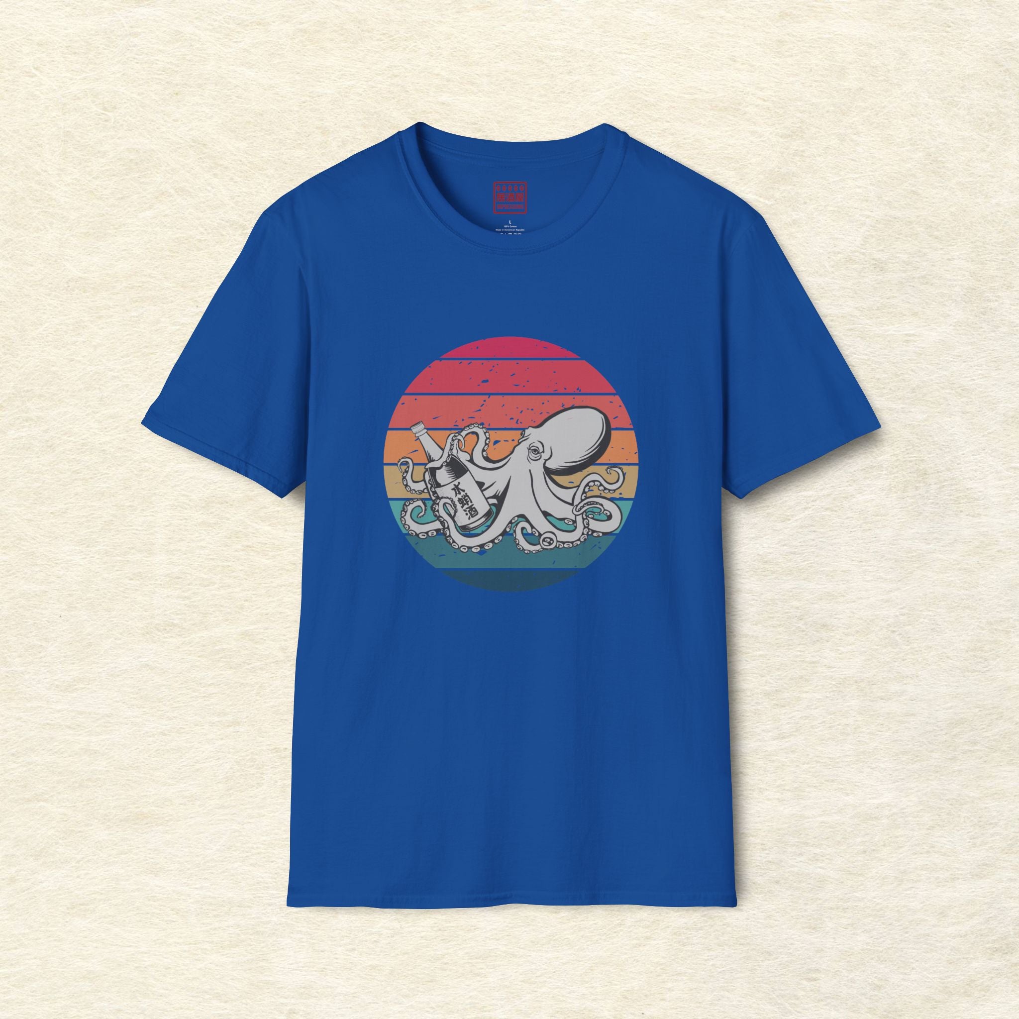 Sake Octopus Sunset T-Shirt