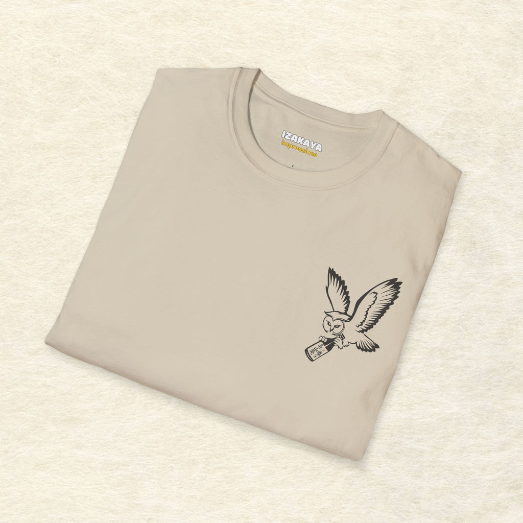 Soaring Owl Yamahai Sake T-Shirt
