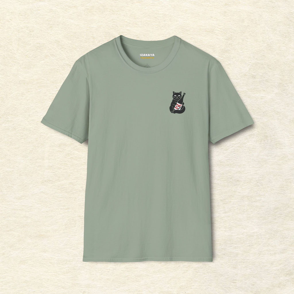 Sakura Sake Cat SP T-Shirt