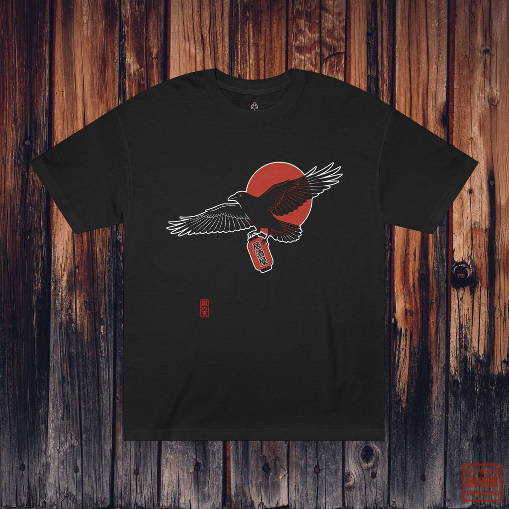 Red Light Raven