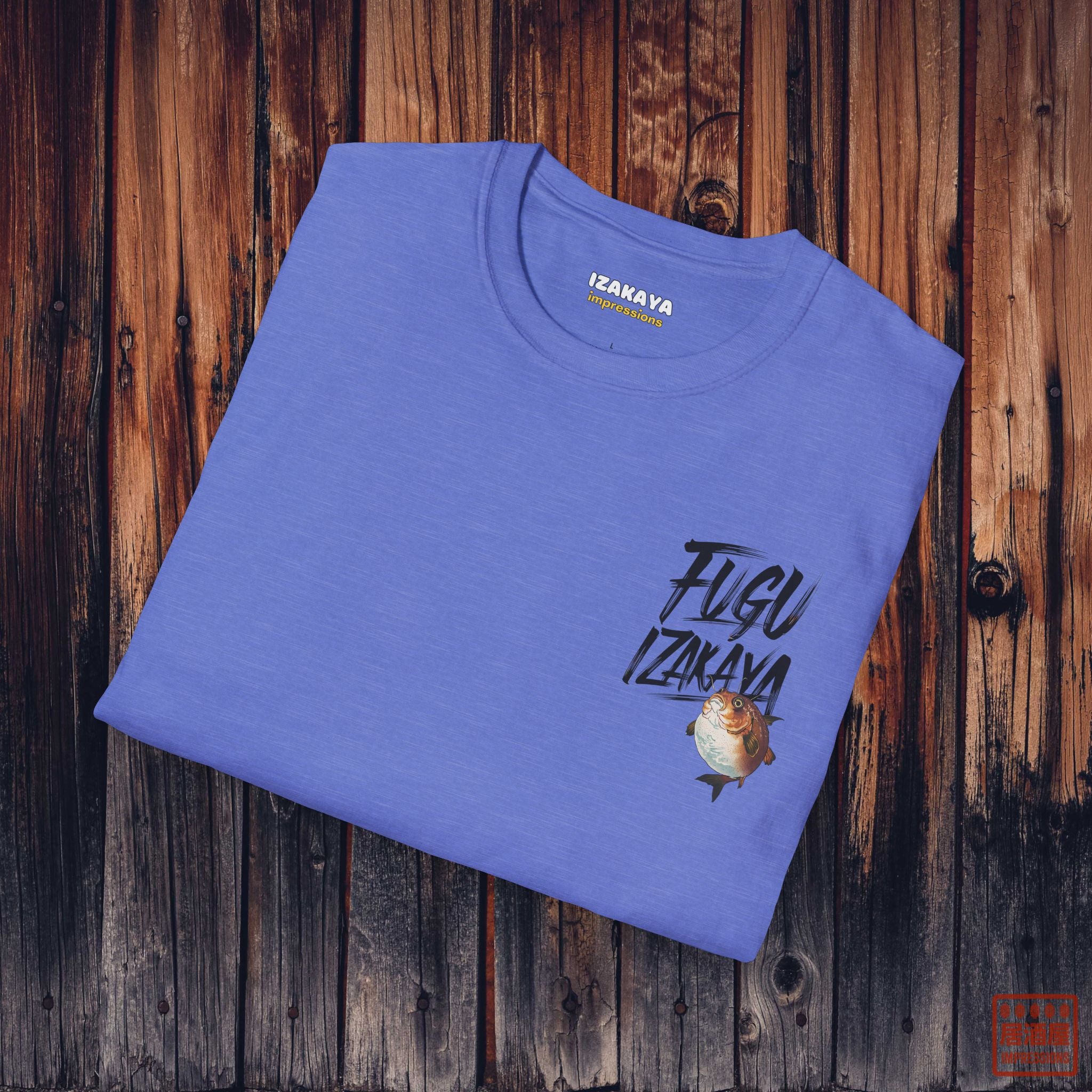 Fugu Izakaya T-Shirt