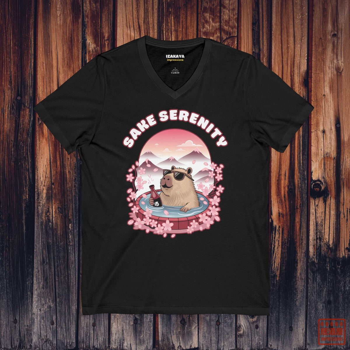 Capybara Sake V-Neck T-Shirt