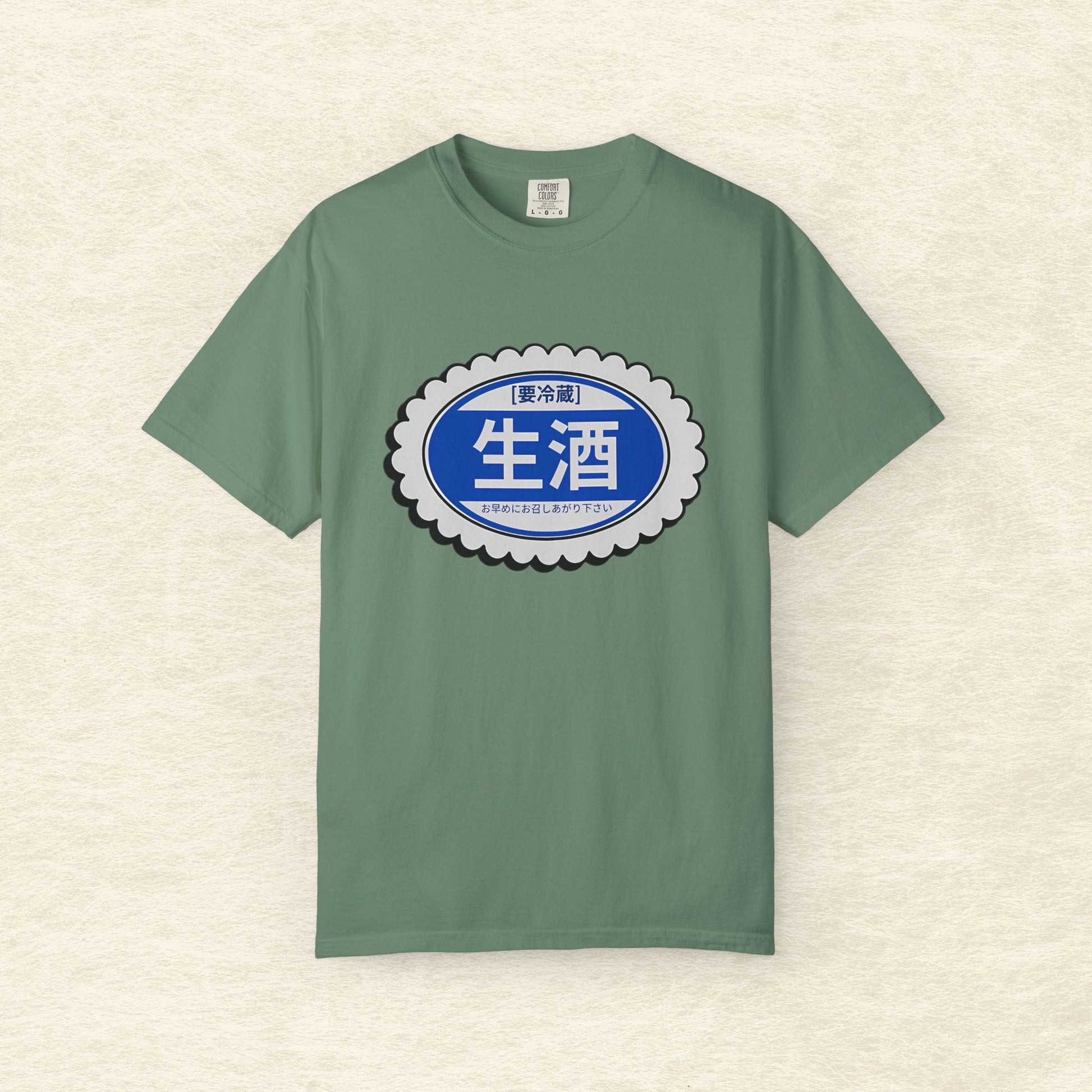 Premium Namazake T-Shirt
