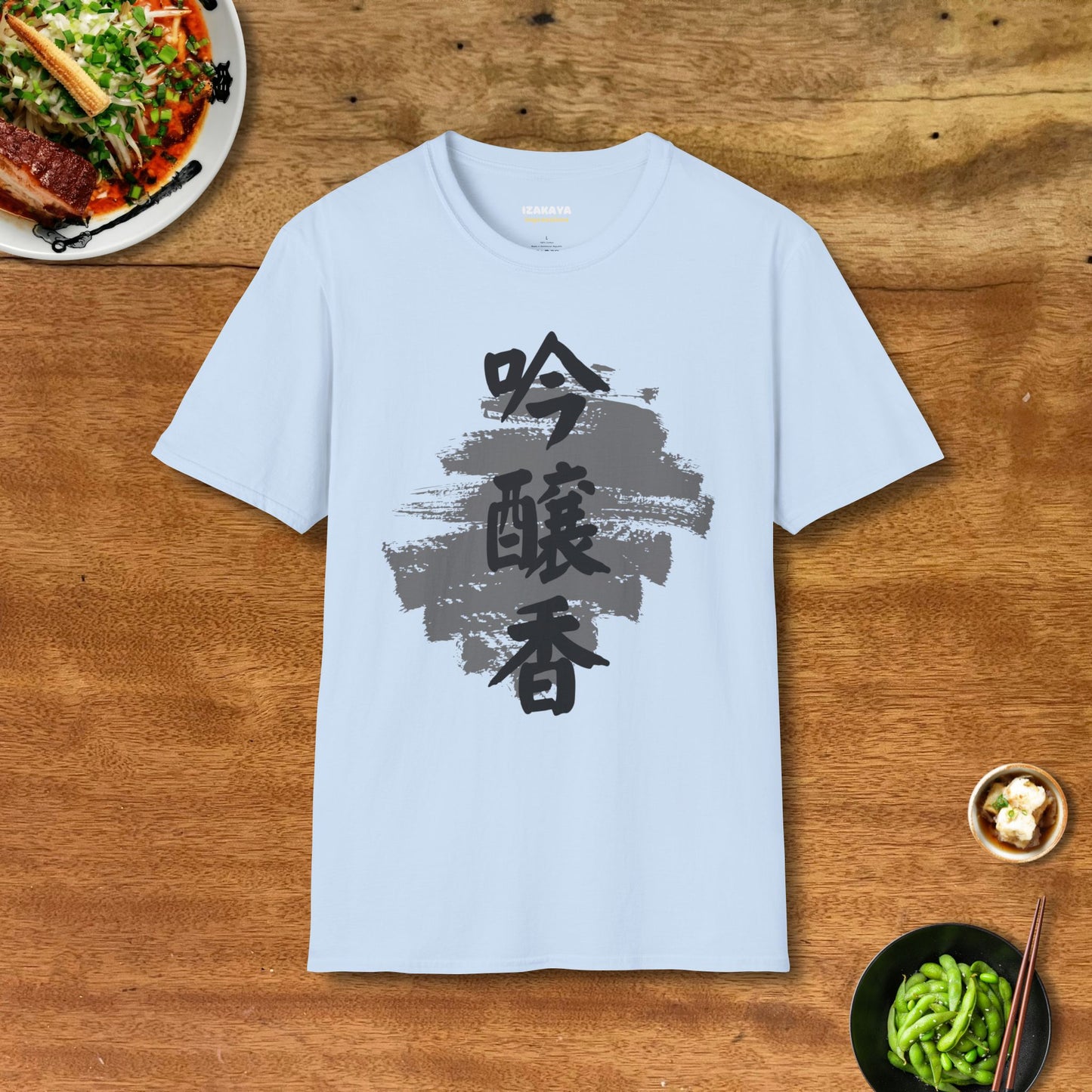 Ginjo-Ka Sake T-Shirt