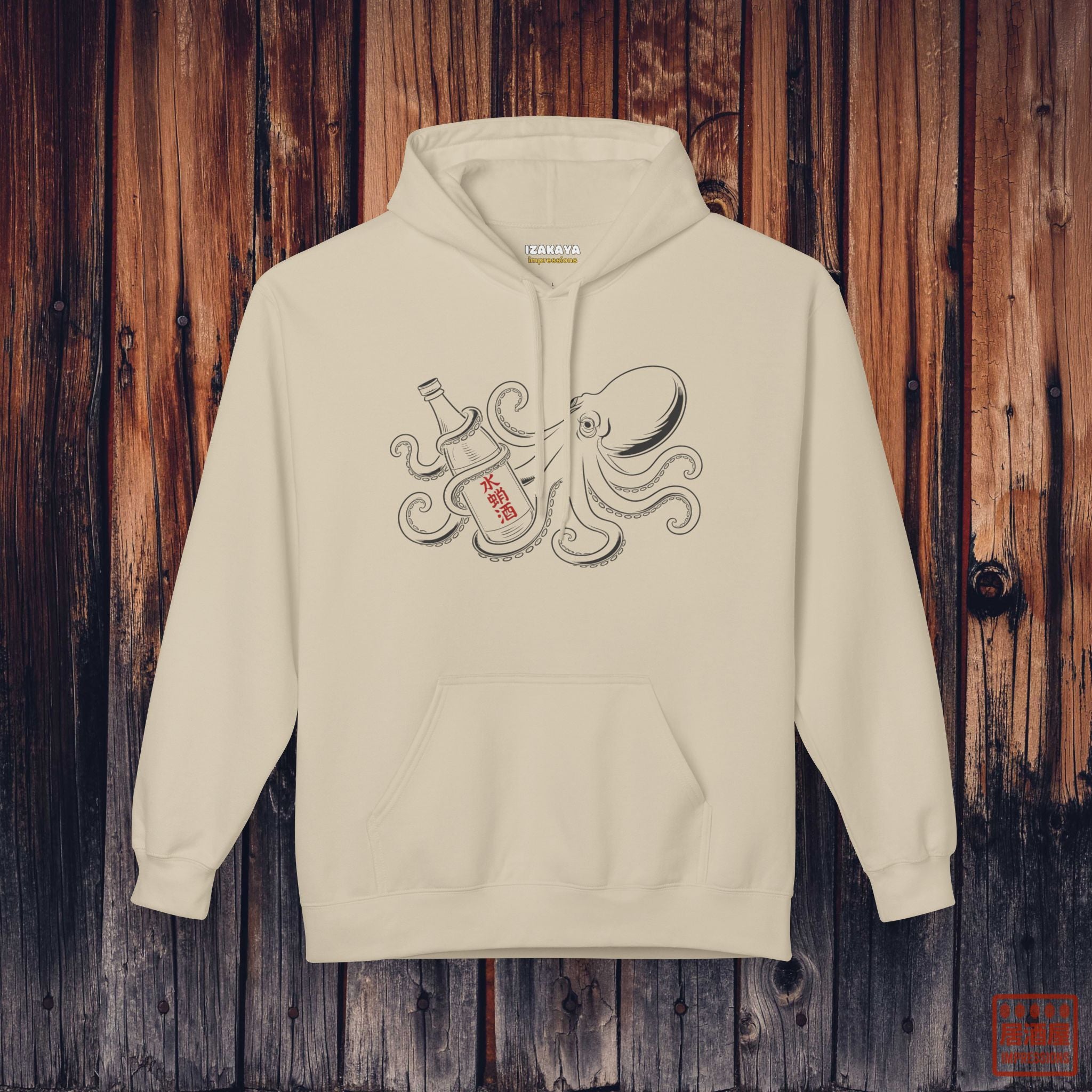 Sake Octopus Hoodie