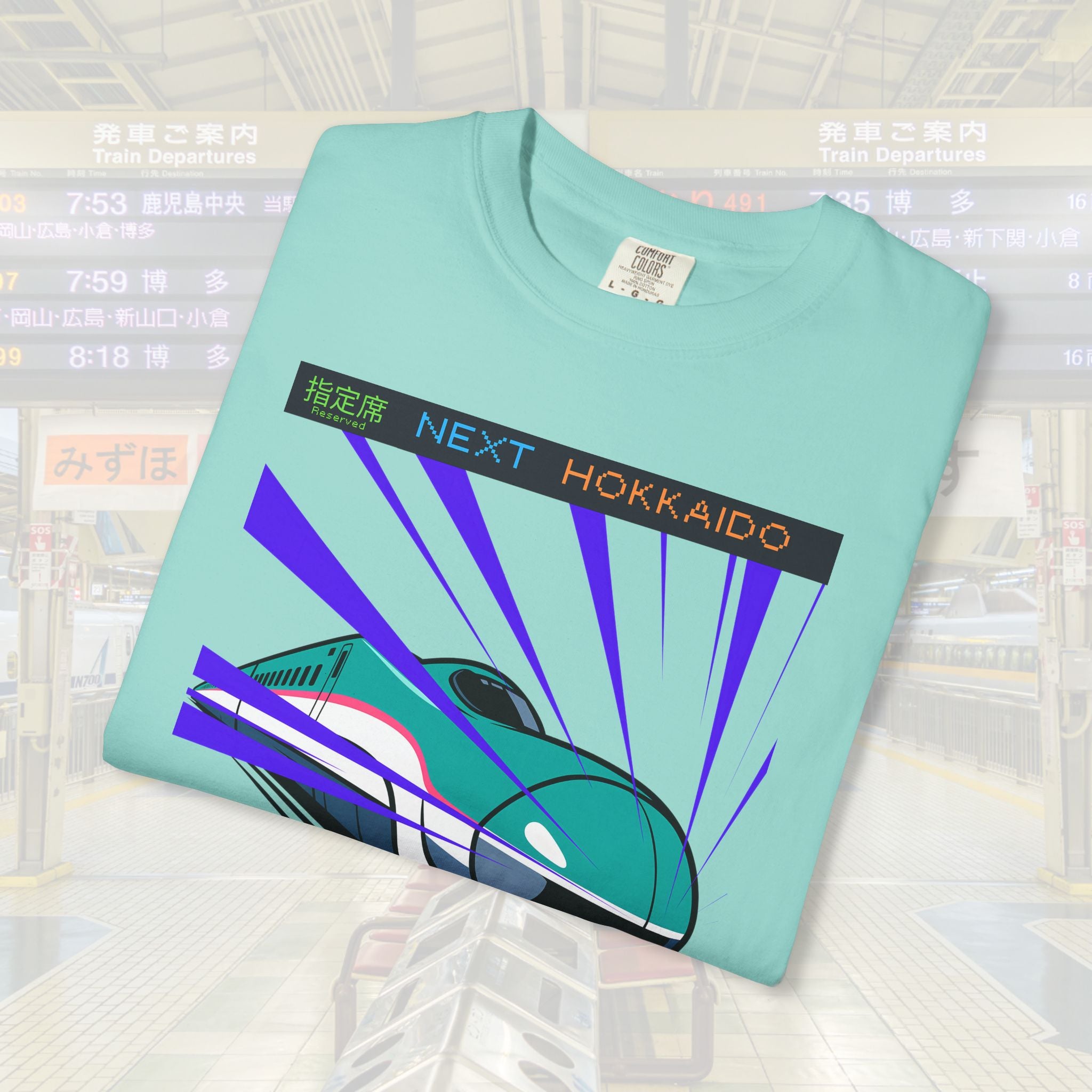 Hayabusa Shinkansen T-Shirt