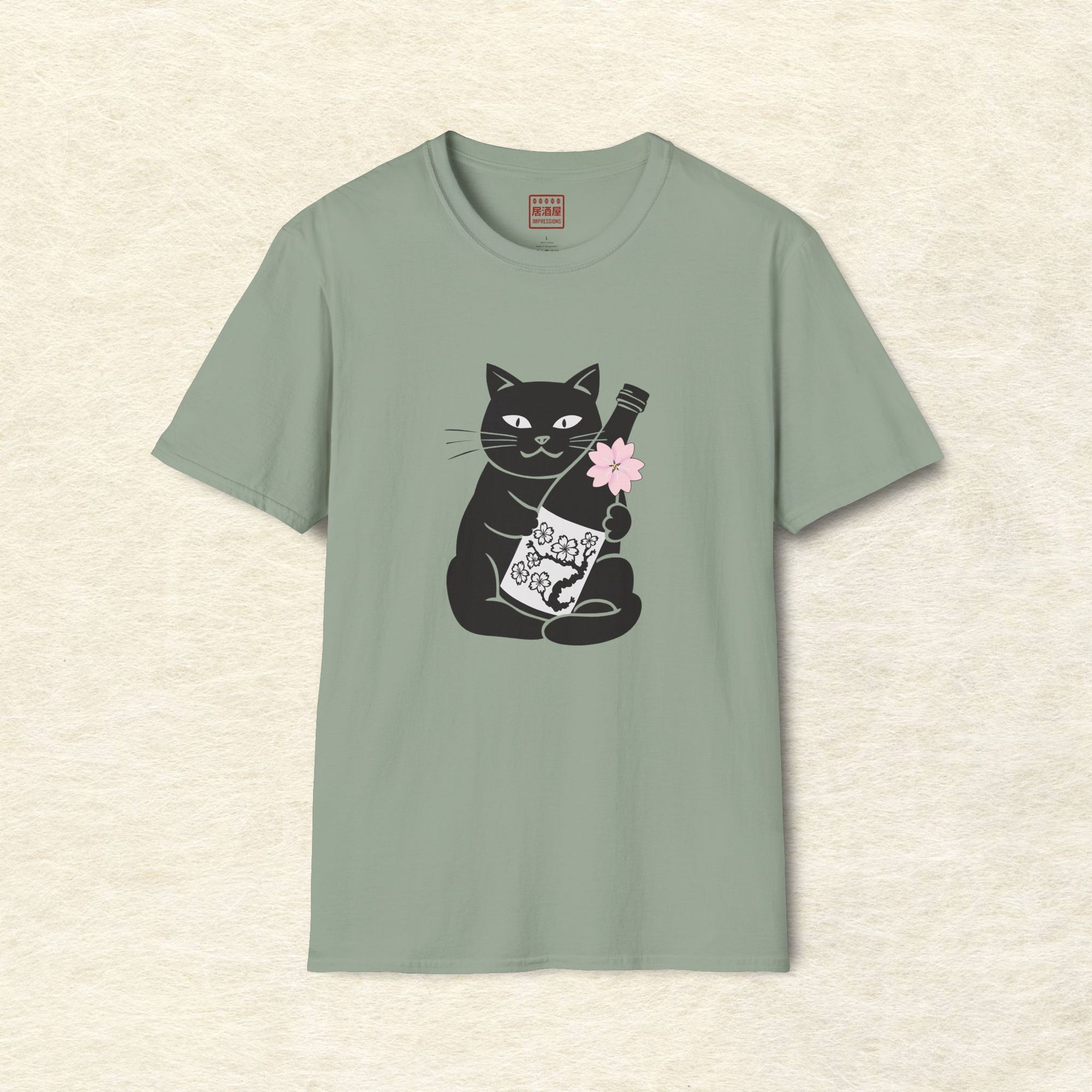 Sakura Sake Cat T-Shirt