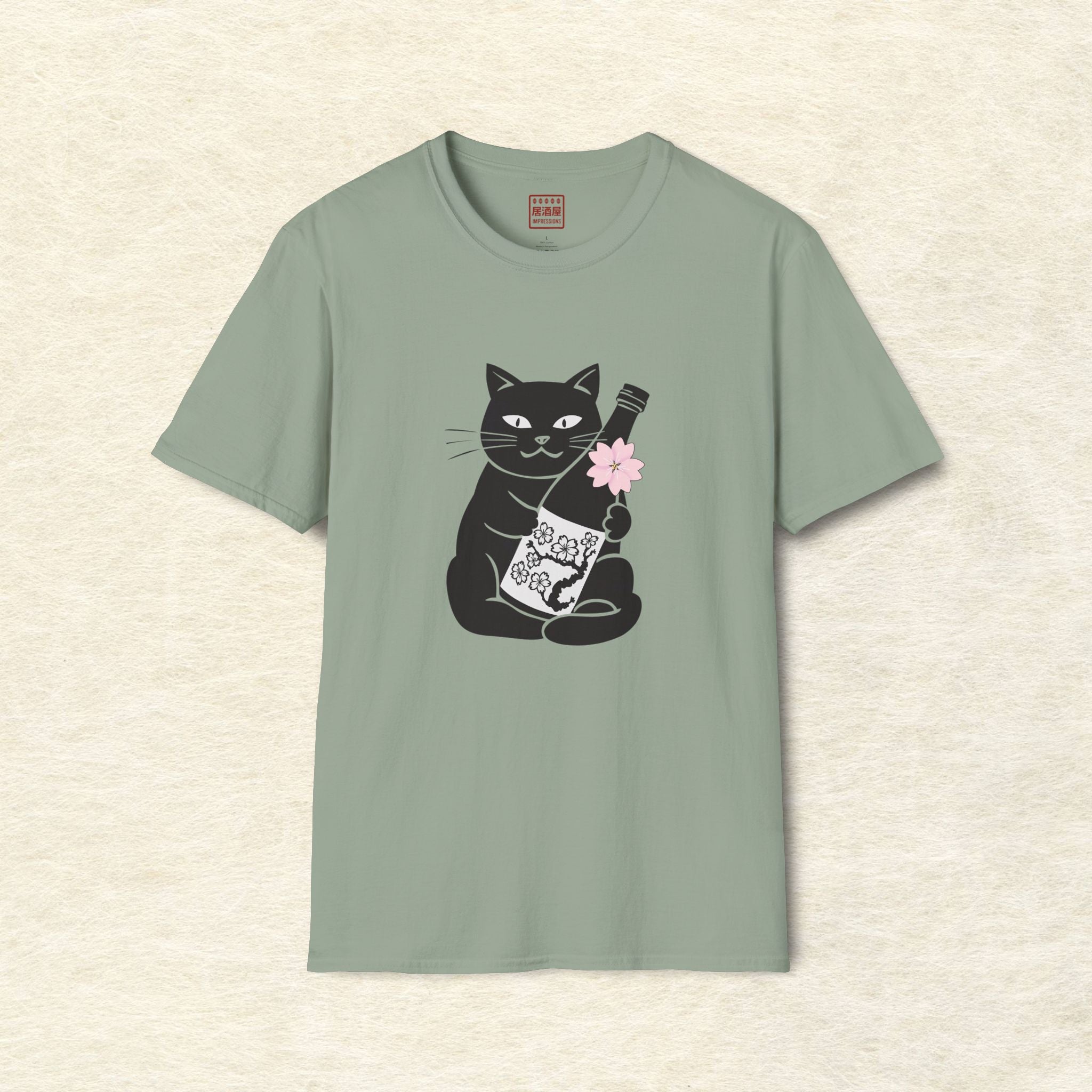 Sakura Sake Cat T-Shirt