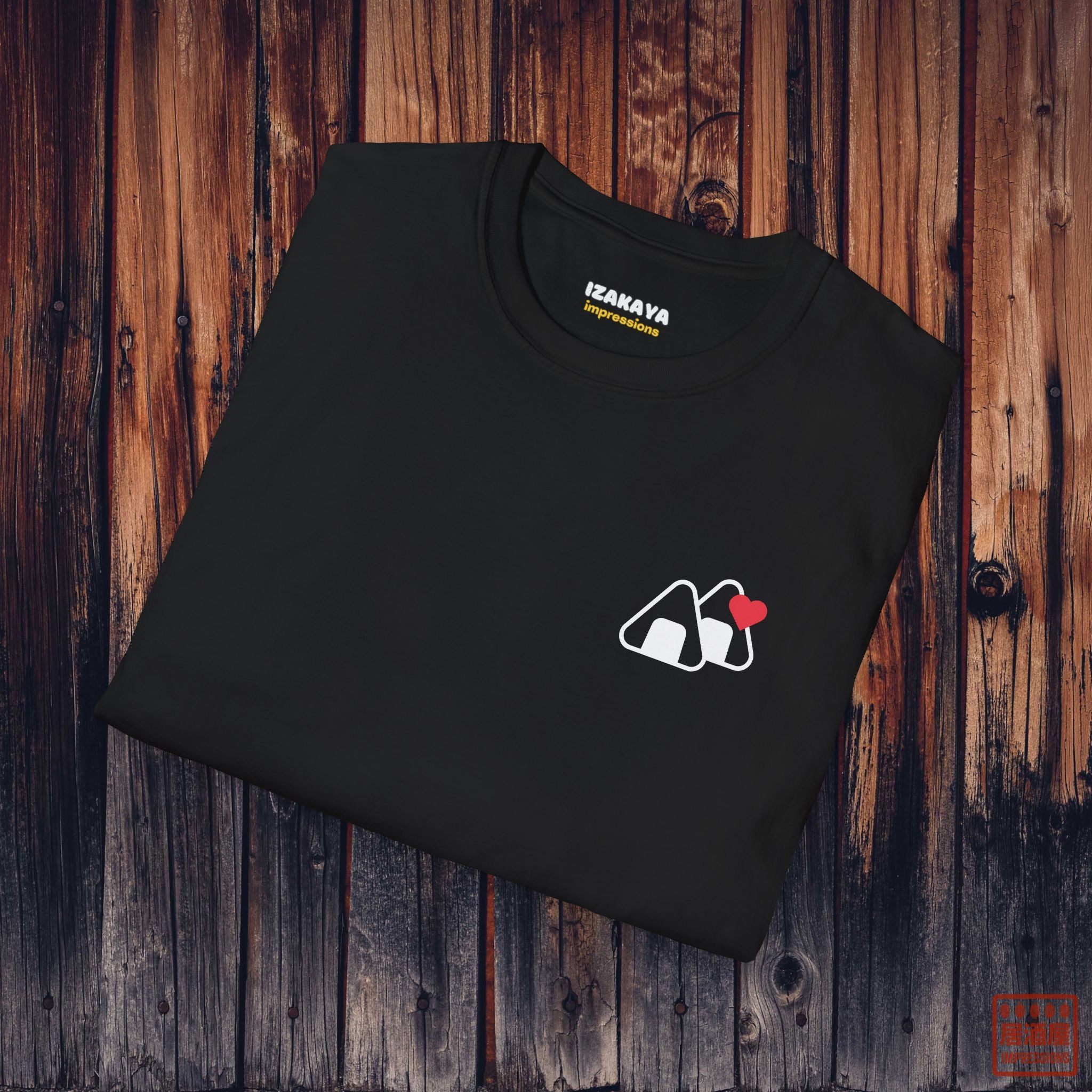Onigiri Love T-Shirt