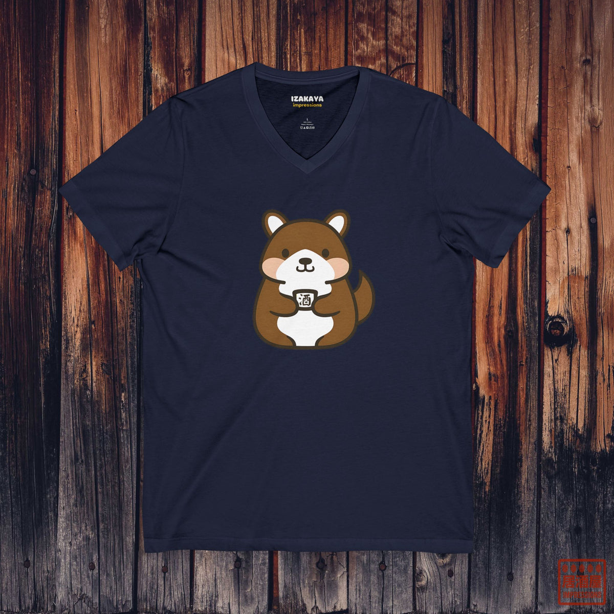 Tanuki Loves Sake V-Neck T-Shirt