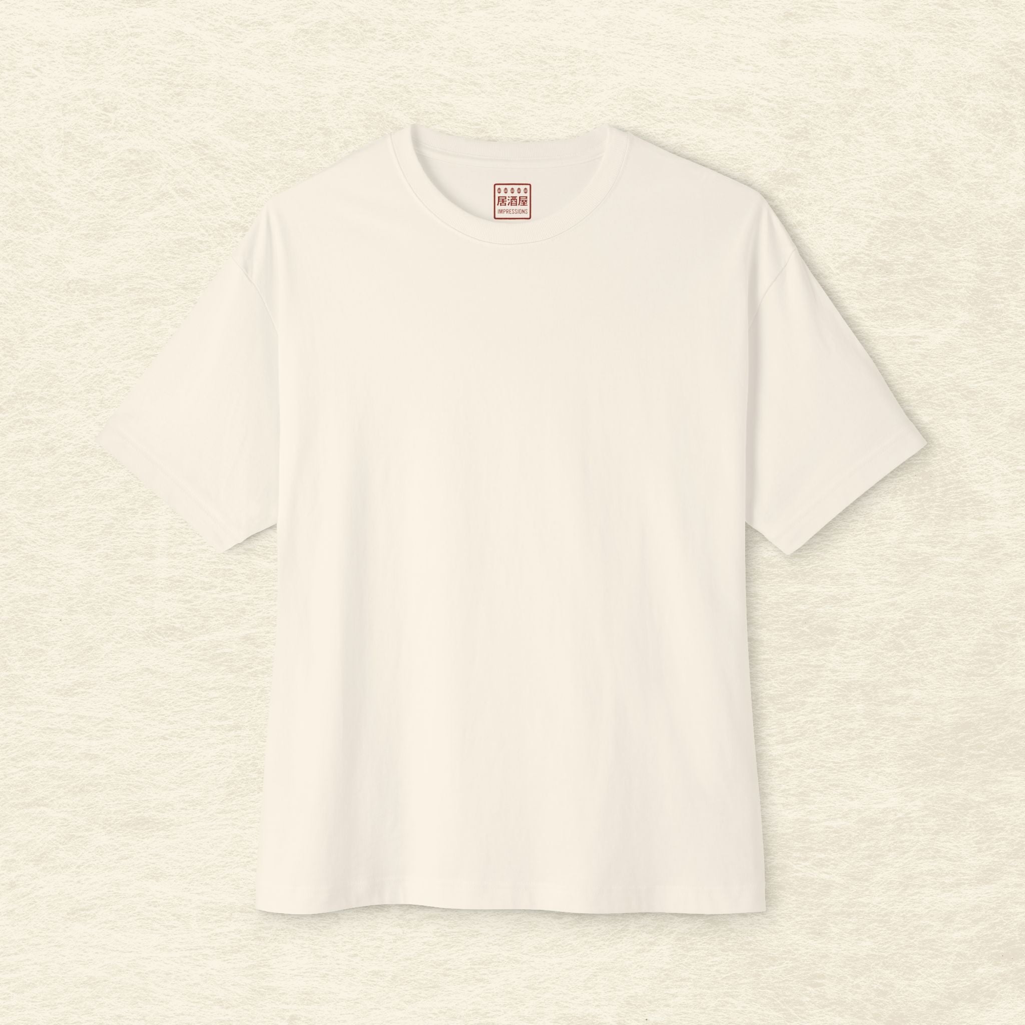 Blank Boxy Tee