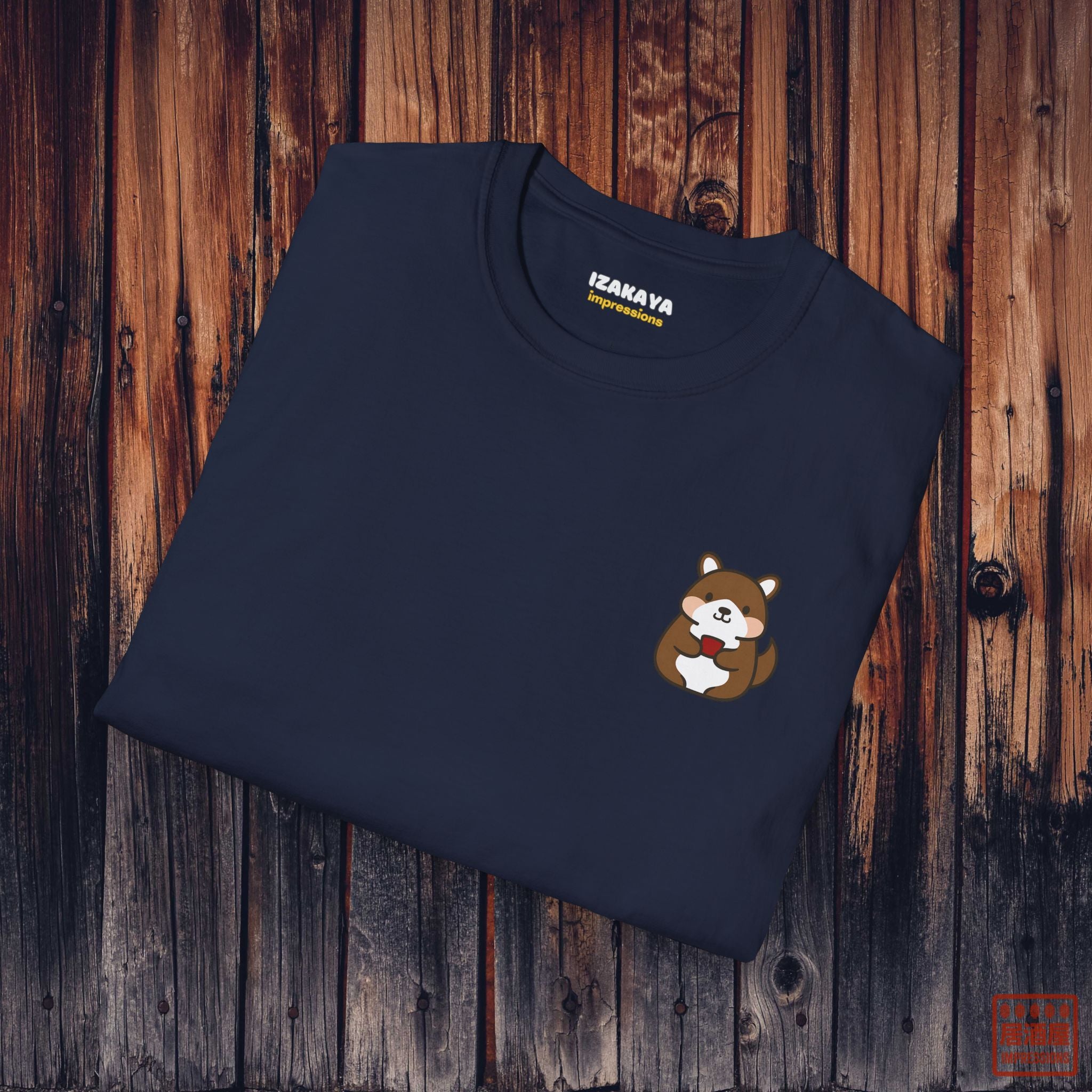 Tanuki Loves Sake SP T-Shirt