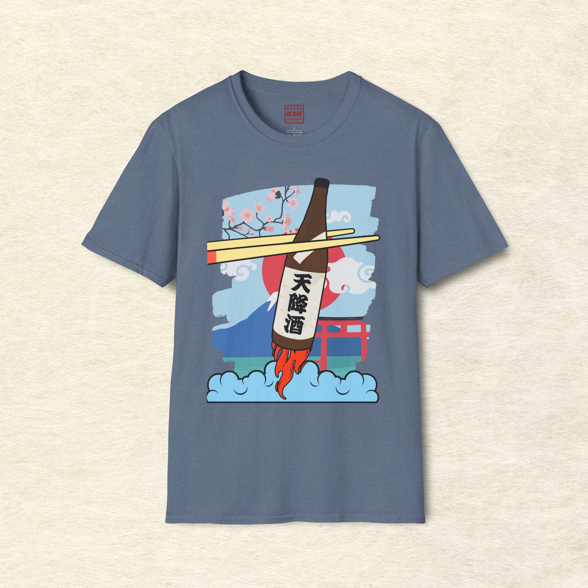 Descending From Heaven Sake T-Shirt