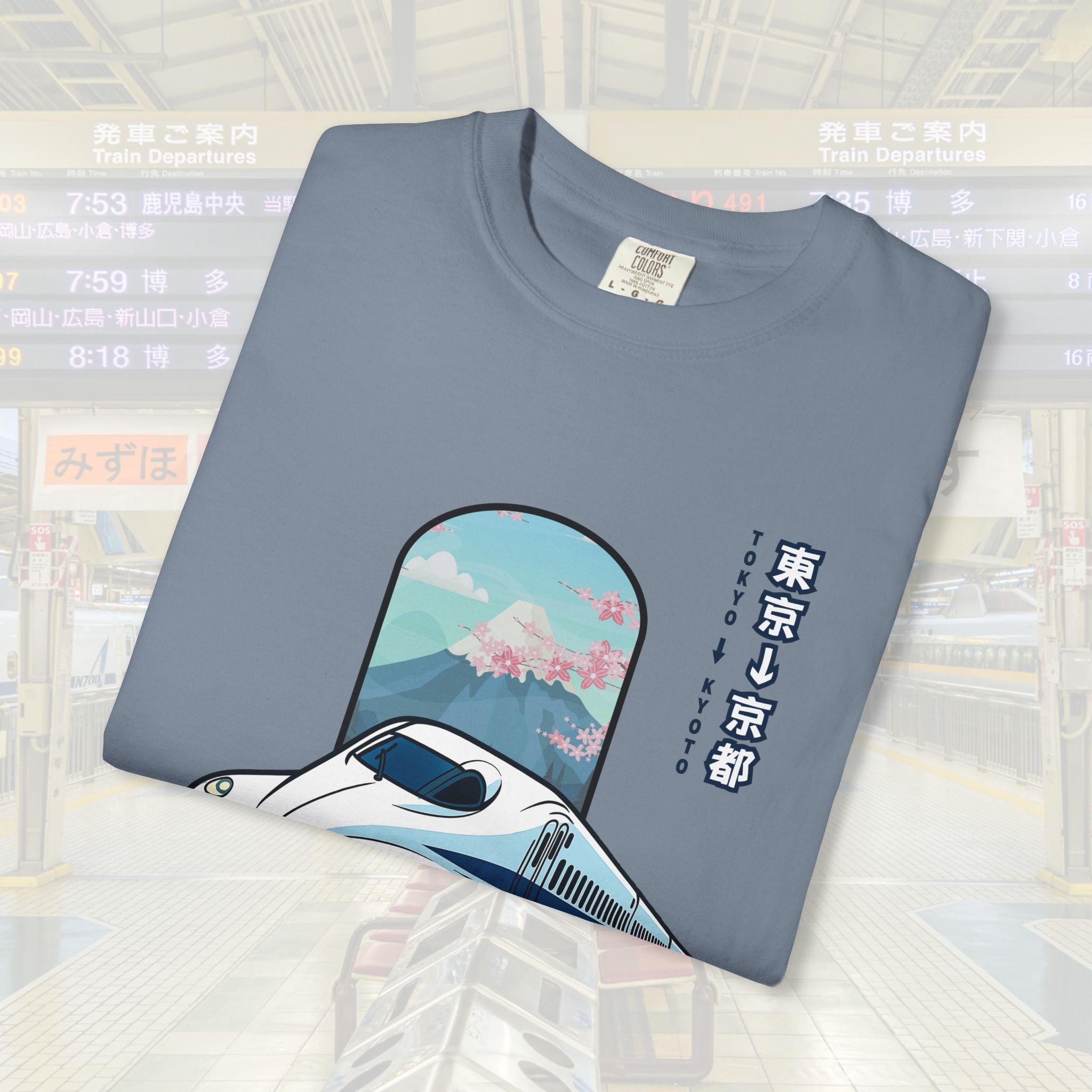 N700 Supreme Shinkansen T-Shirt