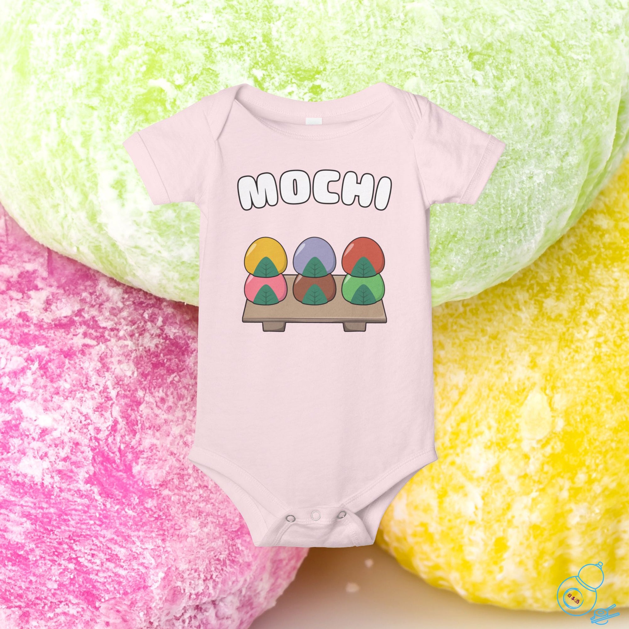 Mochi Baby Onesie