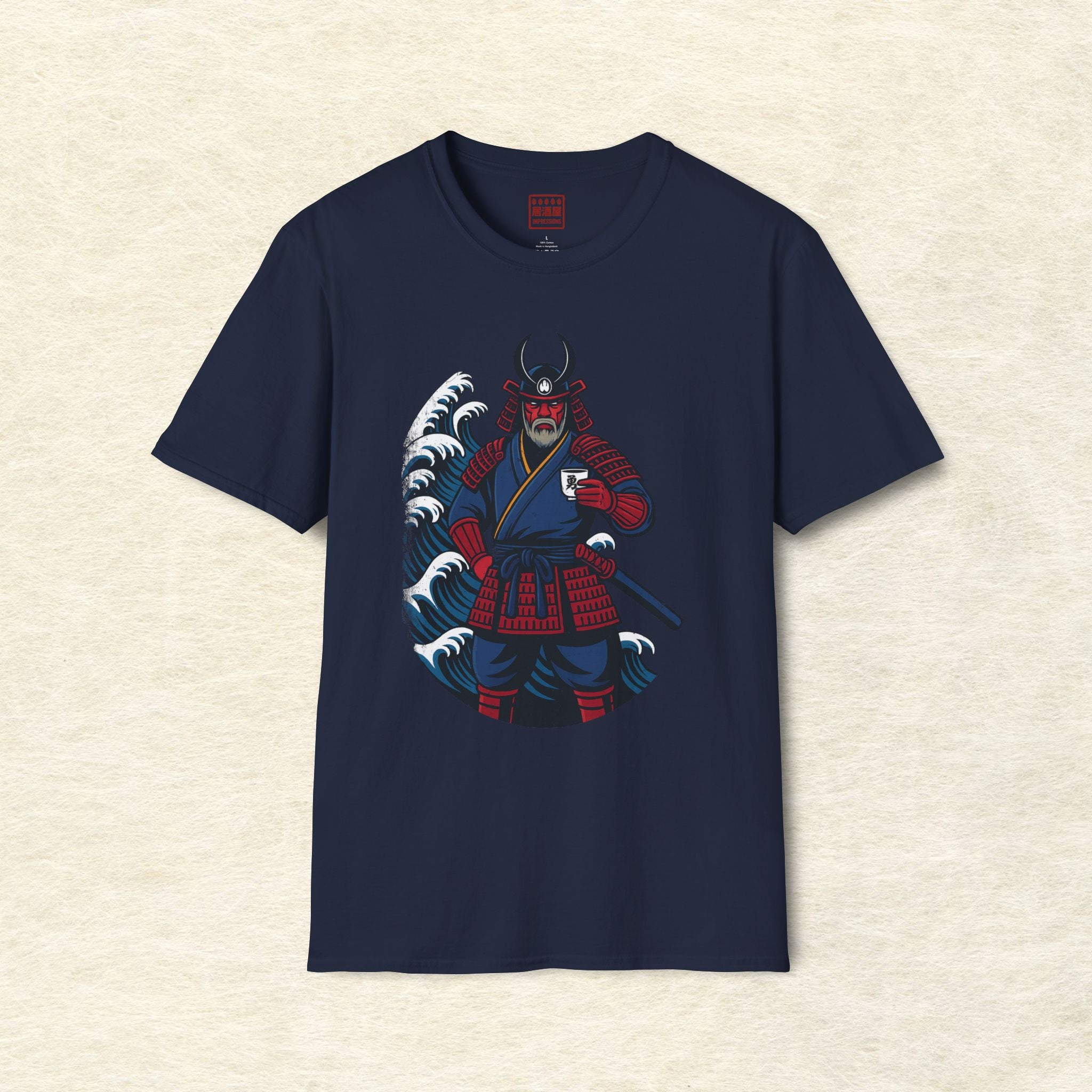 Cup of Courage Samurai T-Shirt