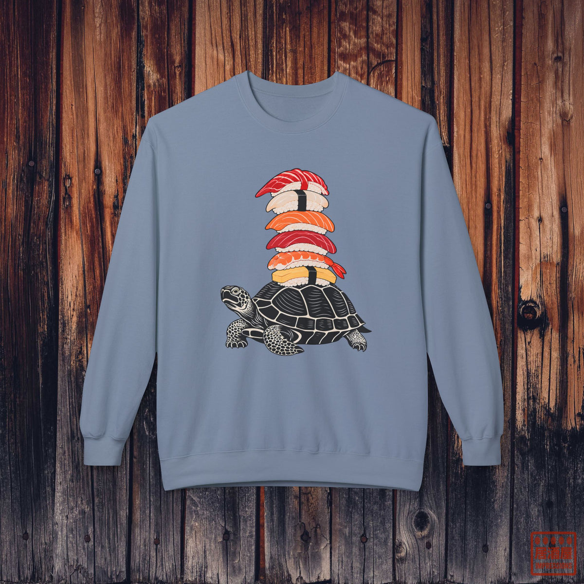 Turtle Sushi Sweatshirt