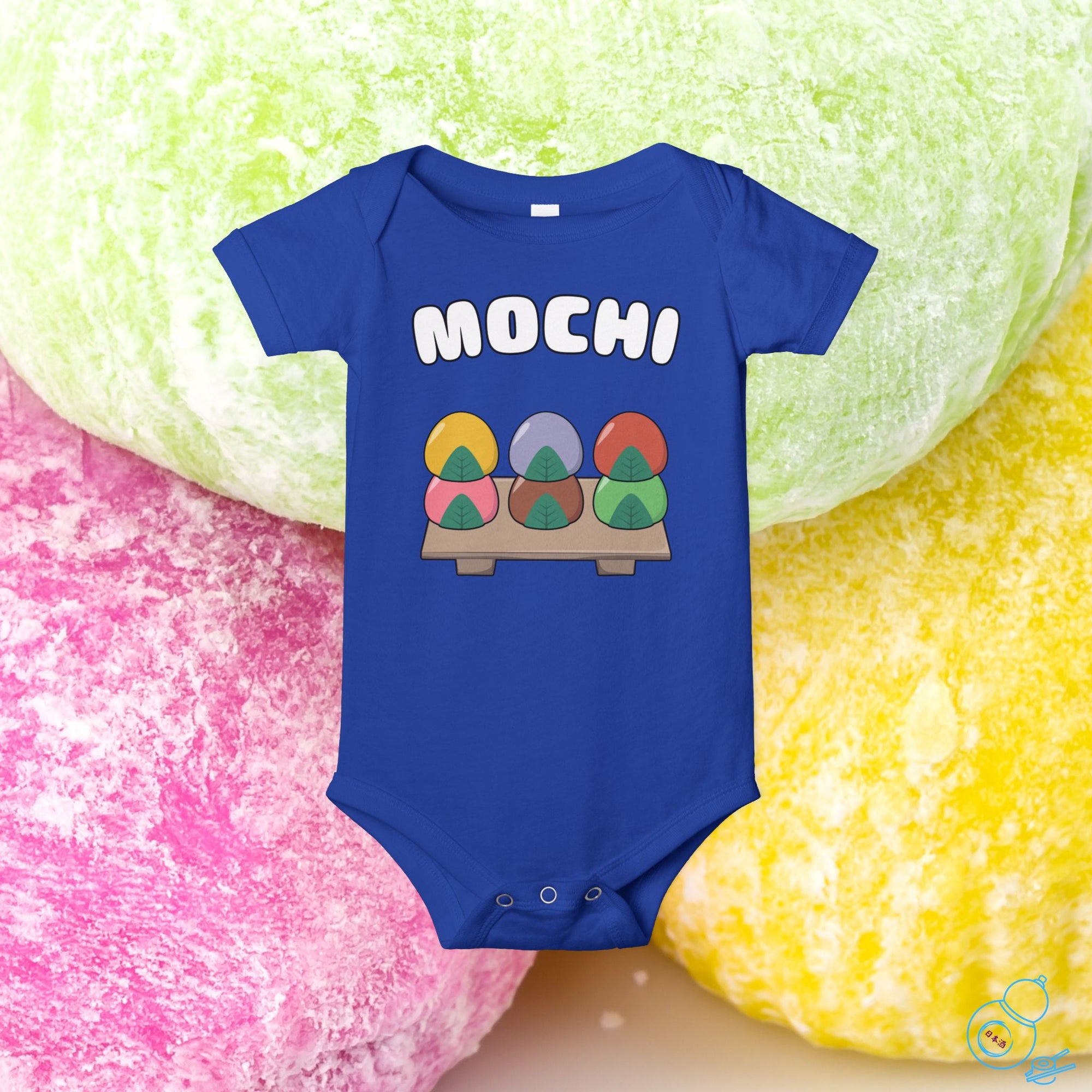 Mochi Baby Onesie