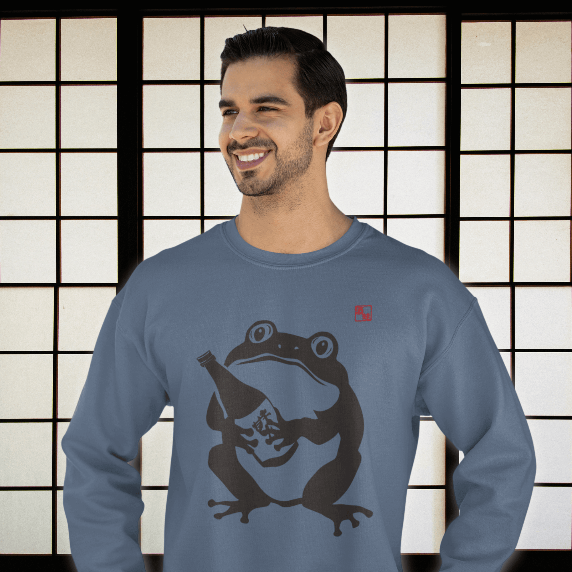 Sake Frog Sweatshirt