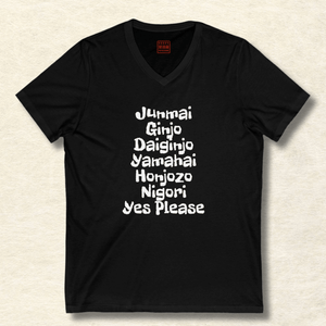 Sake, Yes Please V-Neck T-Shirt