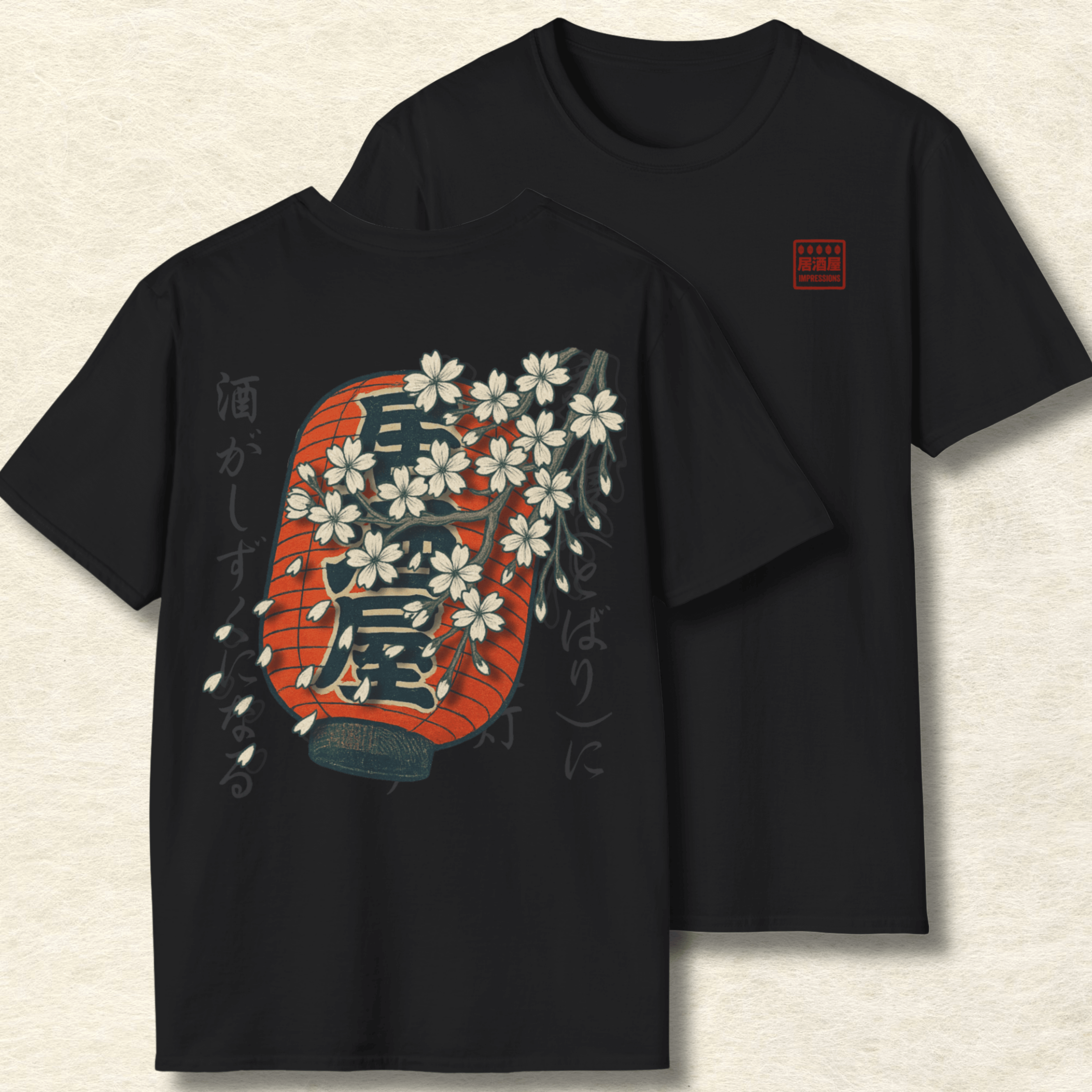 Izakaya UKIYO-E T-Shirt
