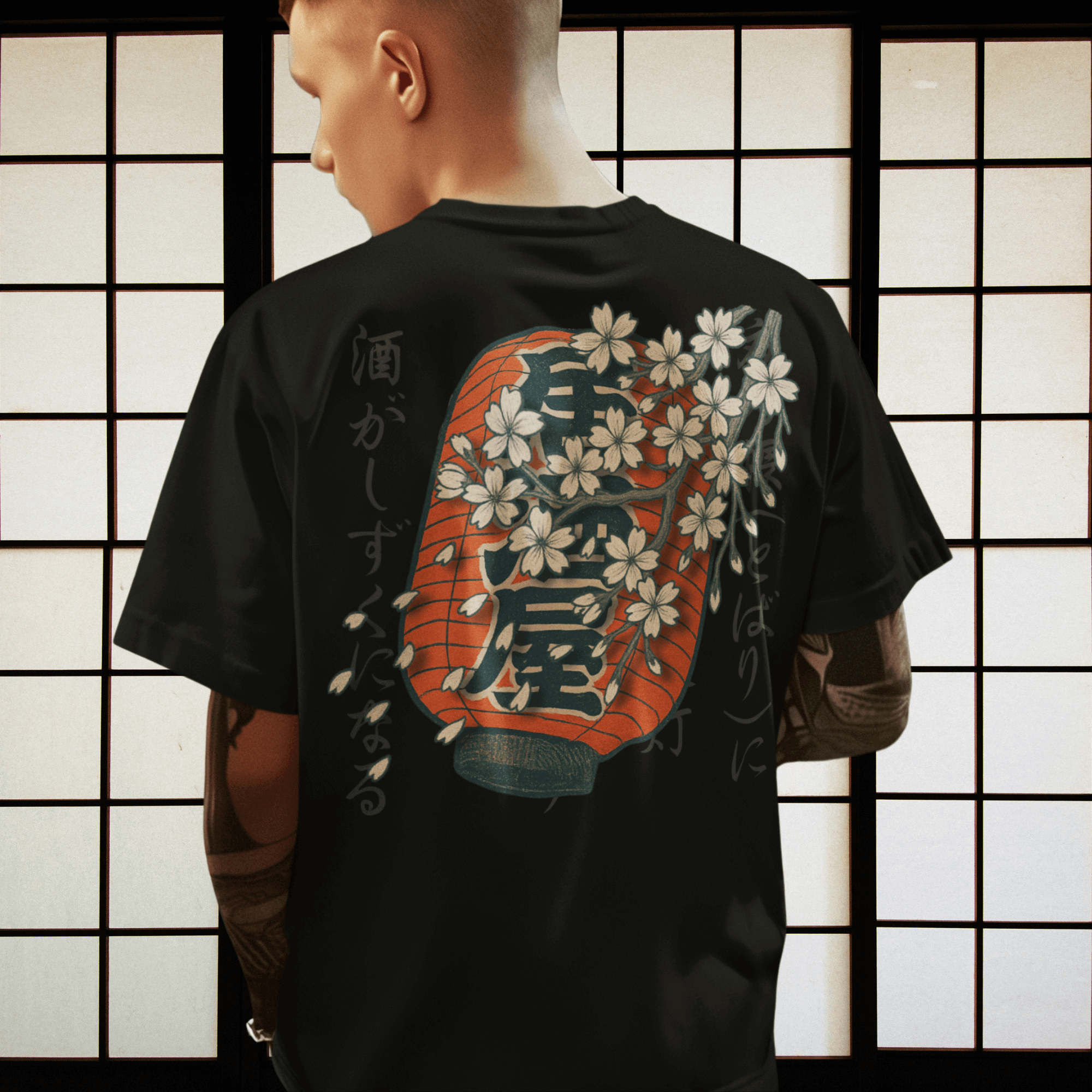 Izakaya UKIYO-E T-Shirt