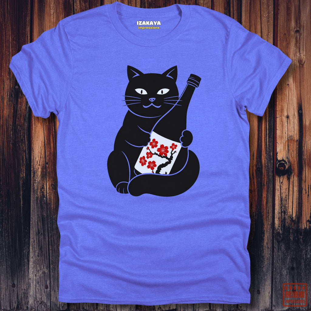 Sakura Sake Cat T-Shirt