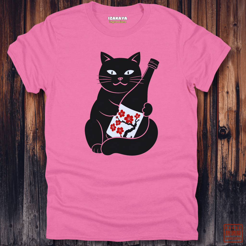 Sakura Sake Cat T-Shirt